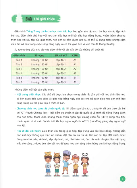 tiếng trung dành cho học sinh tiểu học - tập 5