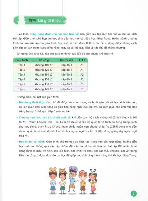 tiếng trung dành cho học sinh tiểu học - tập 6