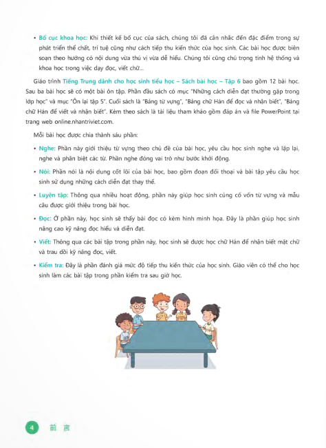 tiếng trung dành cho học sinh tiểu học - tập 6