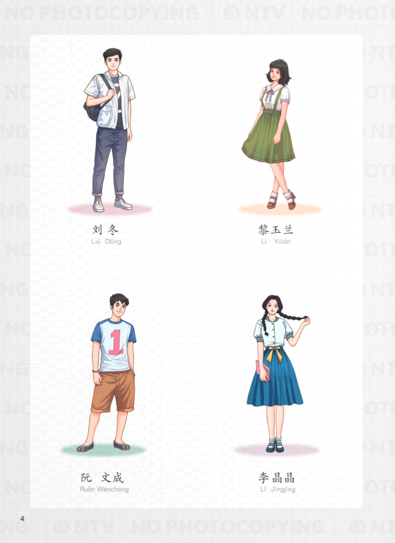 tiếng trung dành cho học sinh trung học - tập 2