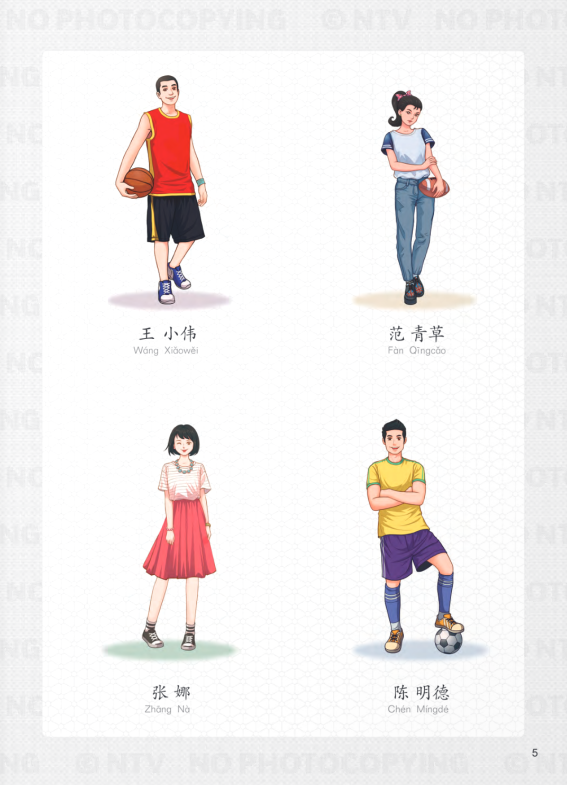 tiếng trung dành cho học sinh trung học - tập 2