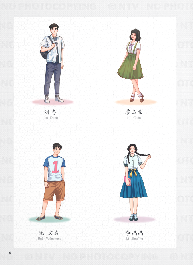 tiếng trung dành cho học sinh trung học - tập 3