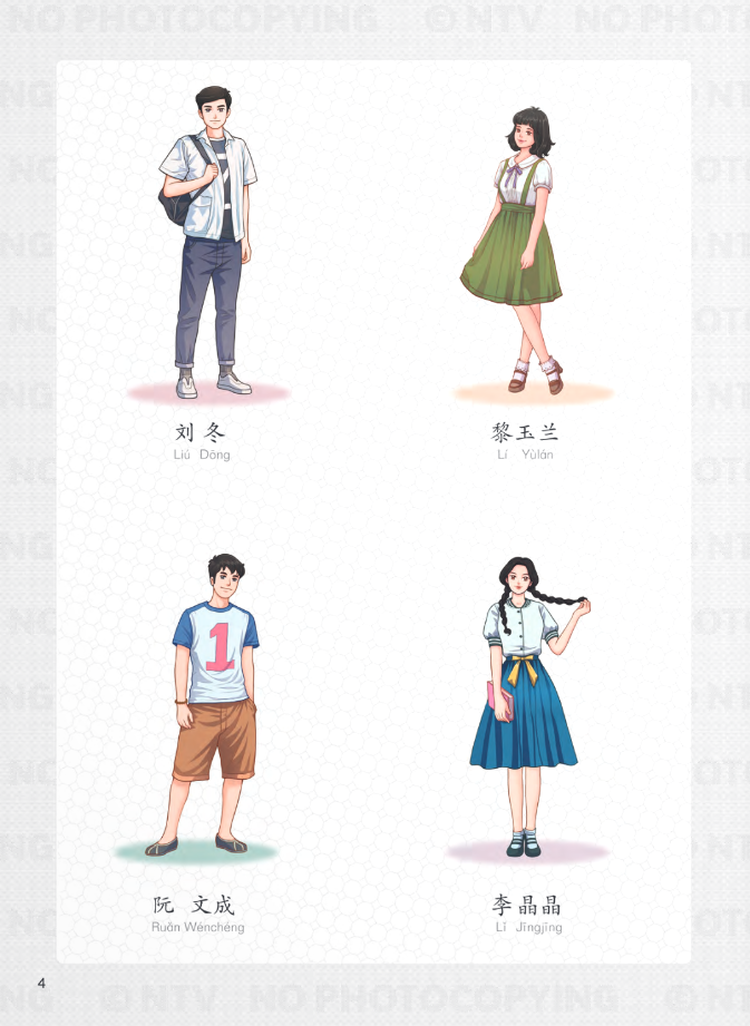 tiếng trung dành cho học sinh trung học - tập 8