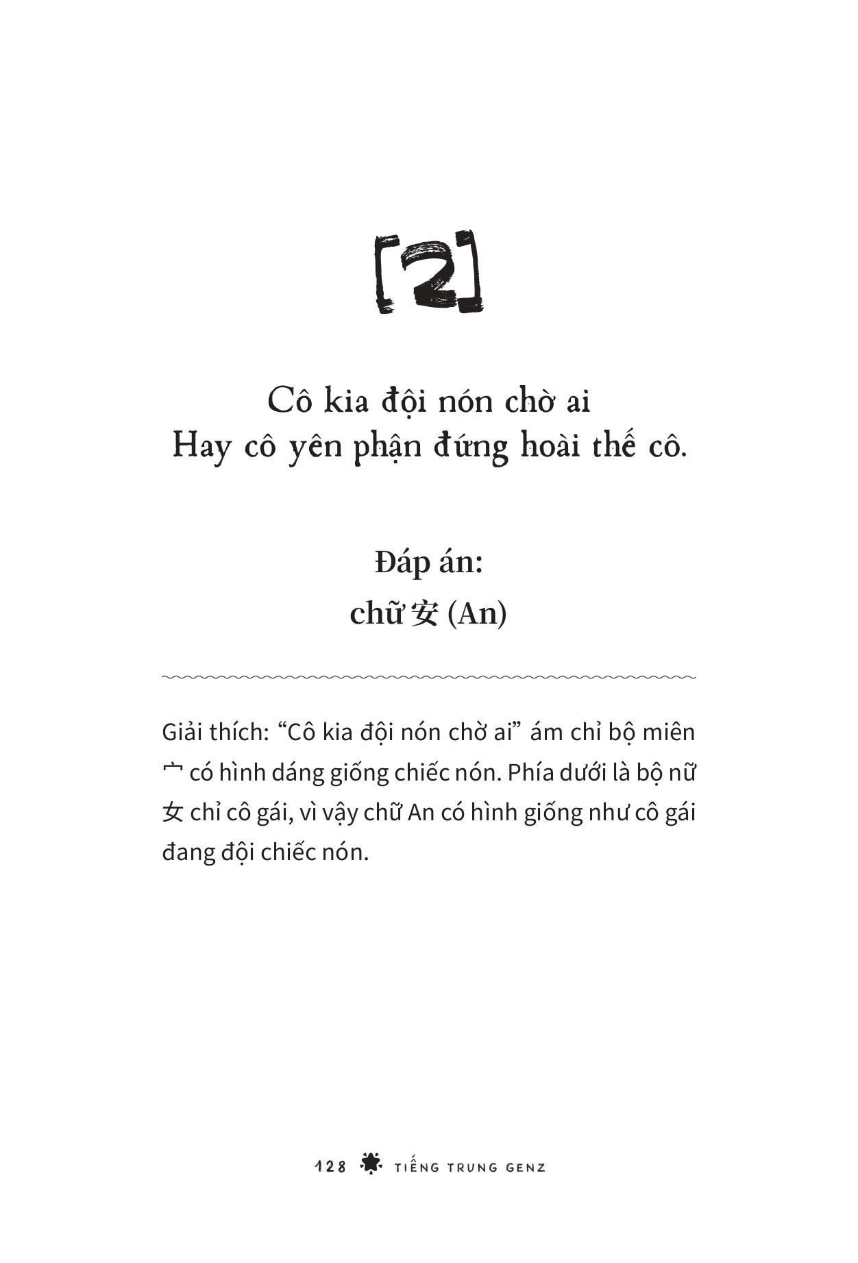 Tiếng Trung GenZ - Bí Kíp Học Nhanh, Nói Chất