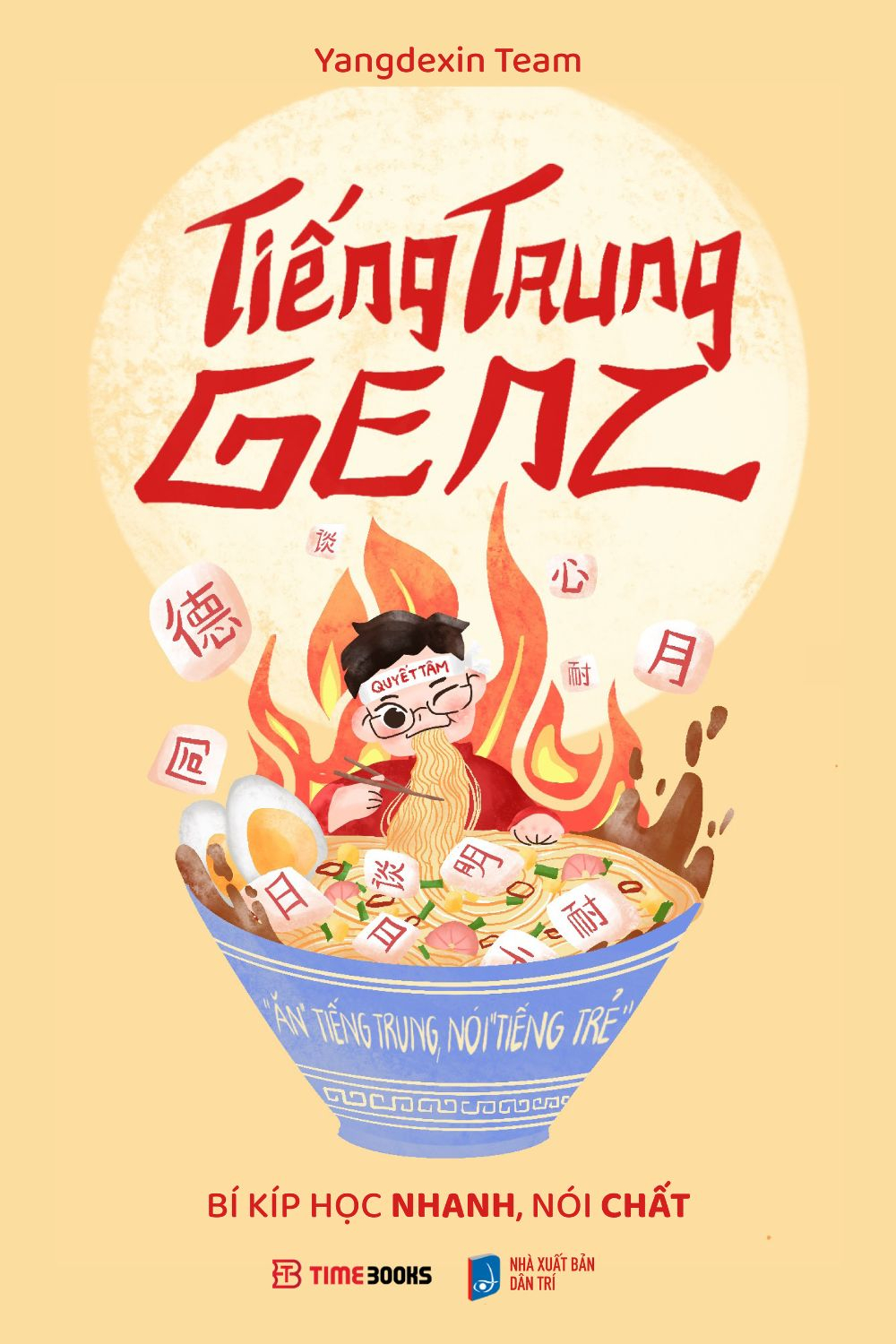 Tiếng Trung GenZ - Bí Kíp Học Nhanh, Nói Chất