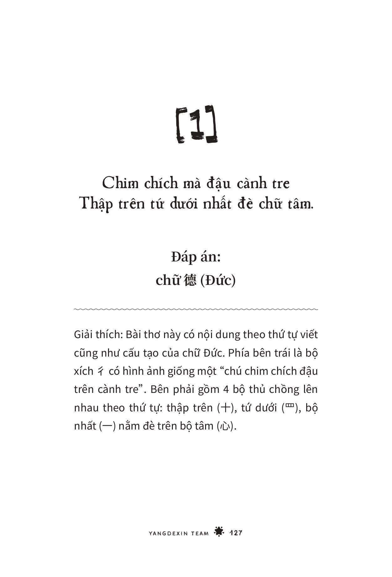 Tiếng Trung GenZ - Bí Kíp Học Nhanh, Nói Chất