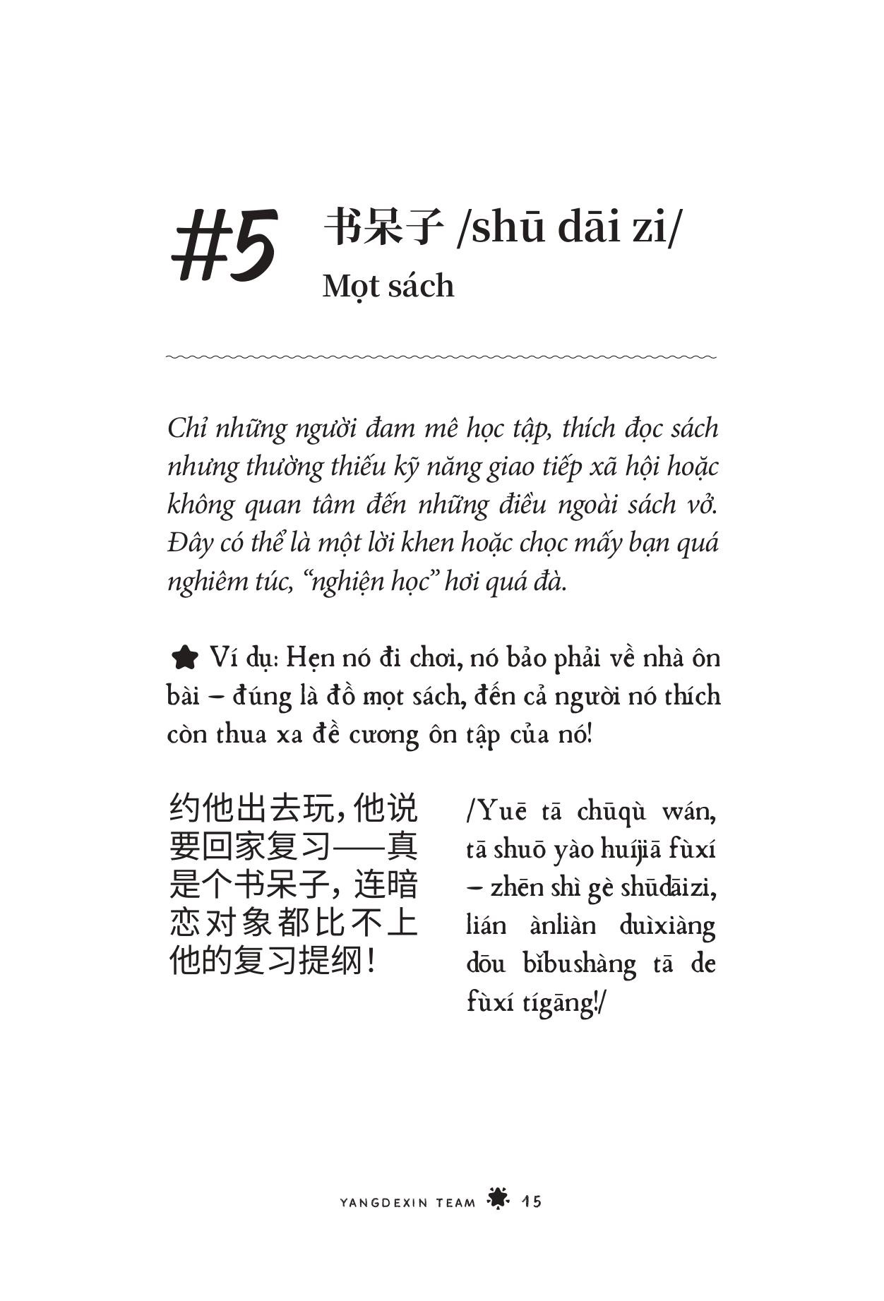 Tiếng Trung GenZ - Bí Kíp Học Nhanh, Nói Chất