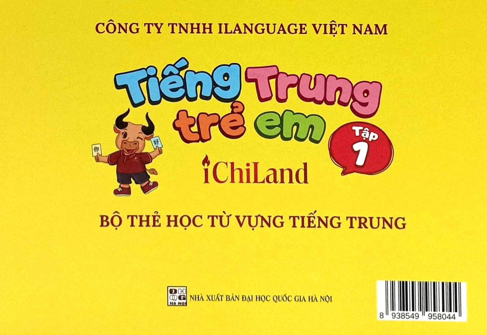 Tieng Trung Tre Em ichiland - Bo The Hoc Tu Vung Flashcard - Tap 1