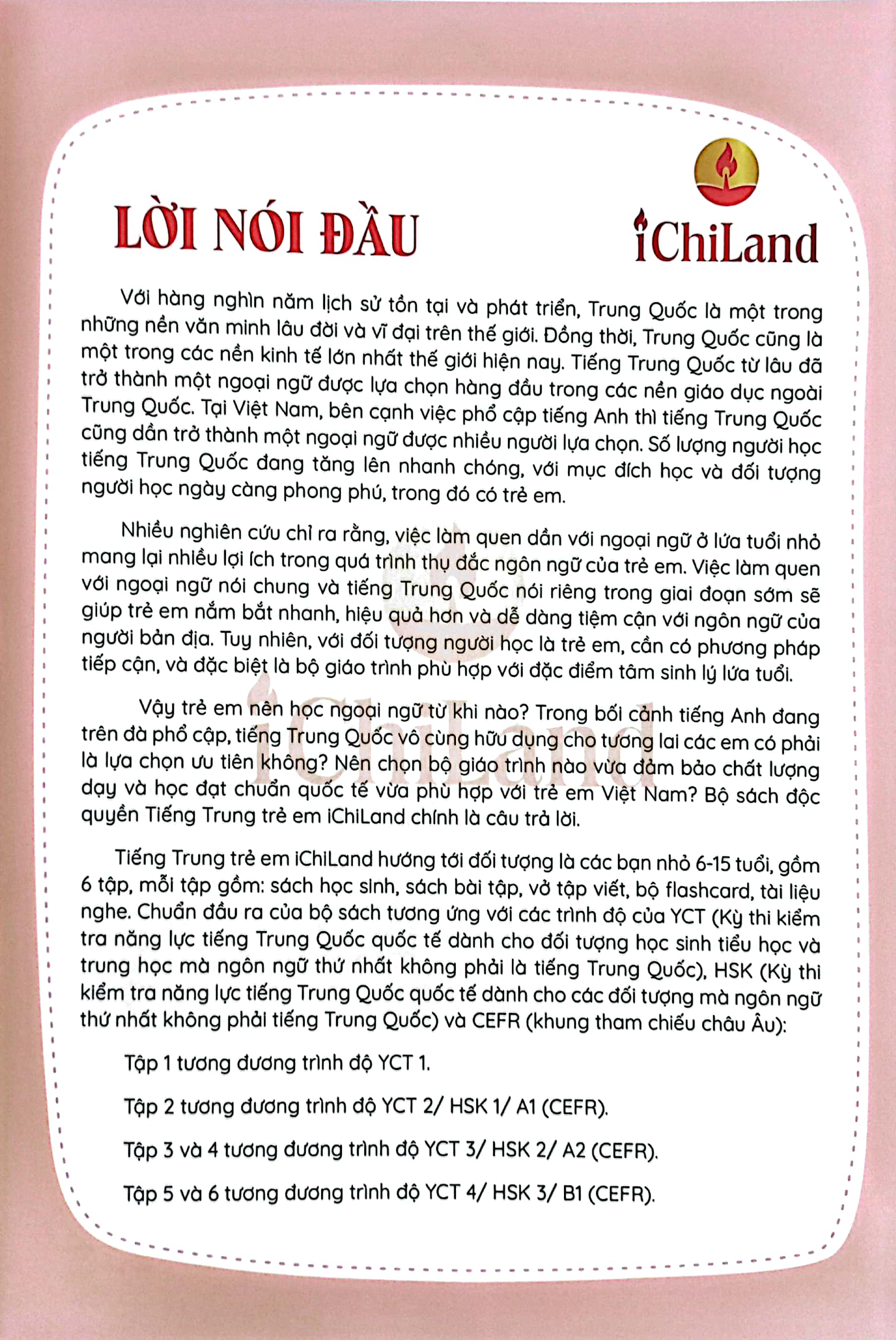 tiếng trung trẻ em ichiland - sách học sinh - tập 1