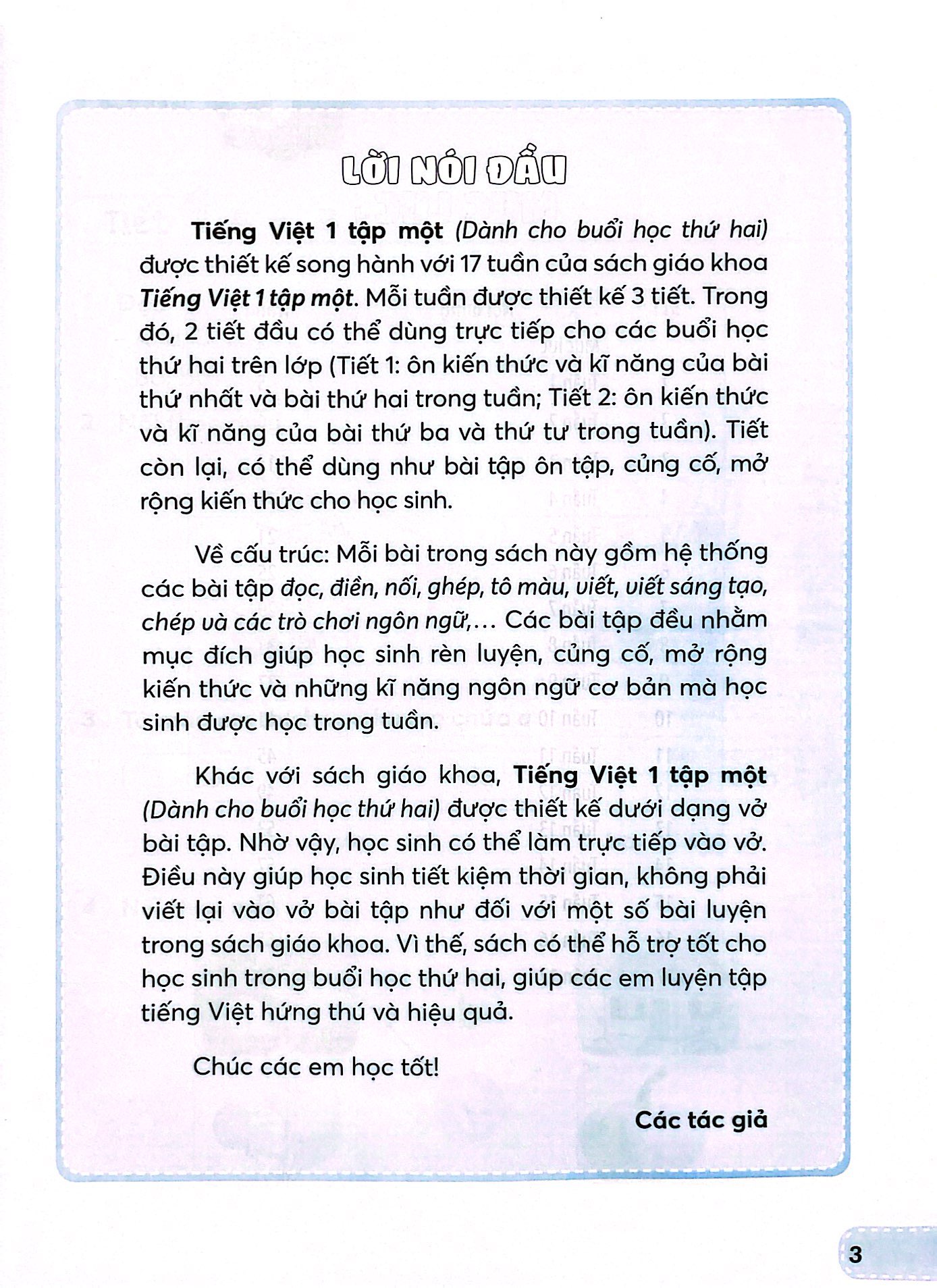 tiếng việt 1 - tập 1 (kết nối) (dành cho buổi học thứ hai)