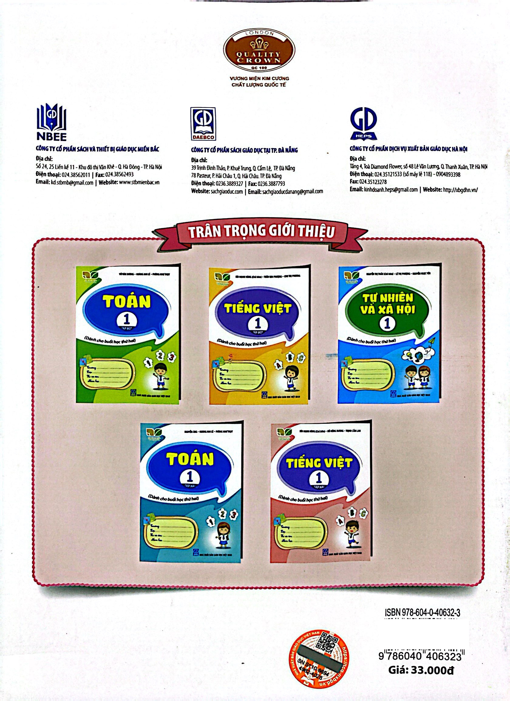 tiếng việt 1 - tập 2 (kết nối) (dành cho buổi học thứ hai)