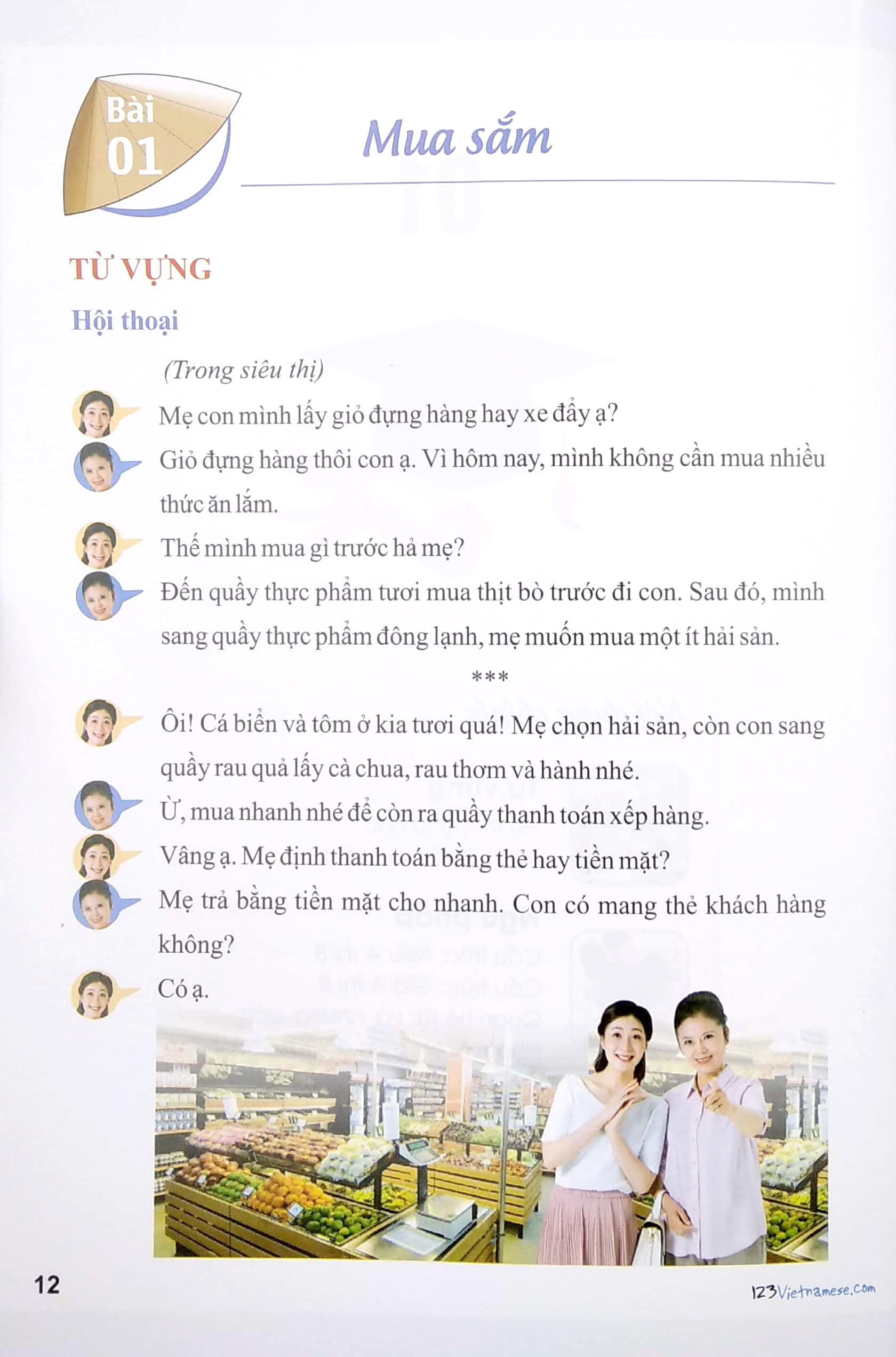 tiếng việt 123 - tiếng việt cho người nước ngoài - vietnamese for beginners - student book - trình độ b1 (tái bản 2024)