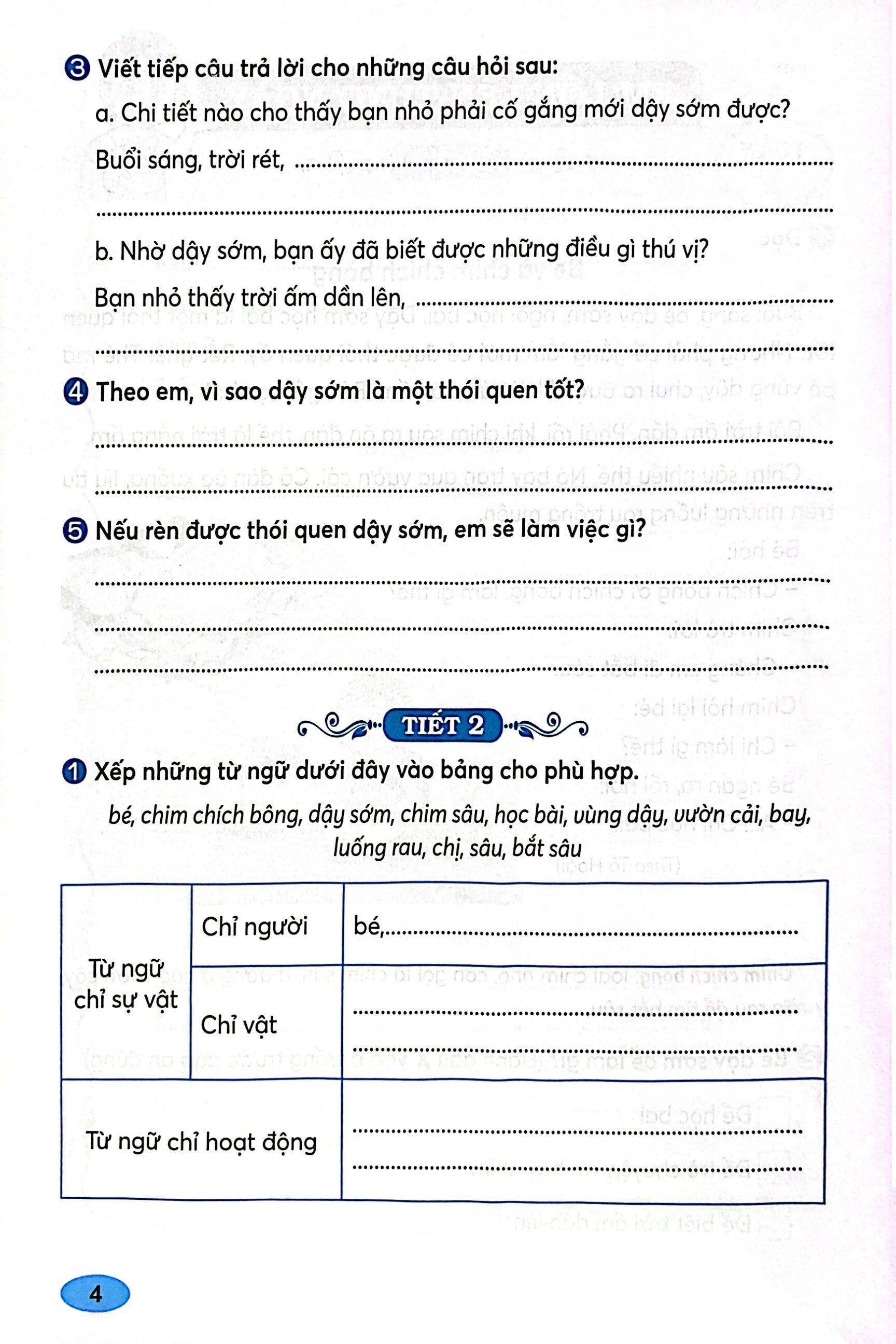 tiếng việt 2 - tập 1 (kết nối) (dành cho buổi học thứ hai)