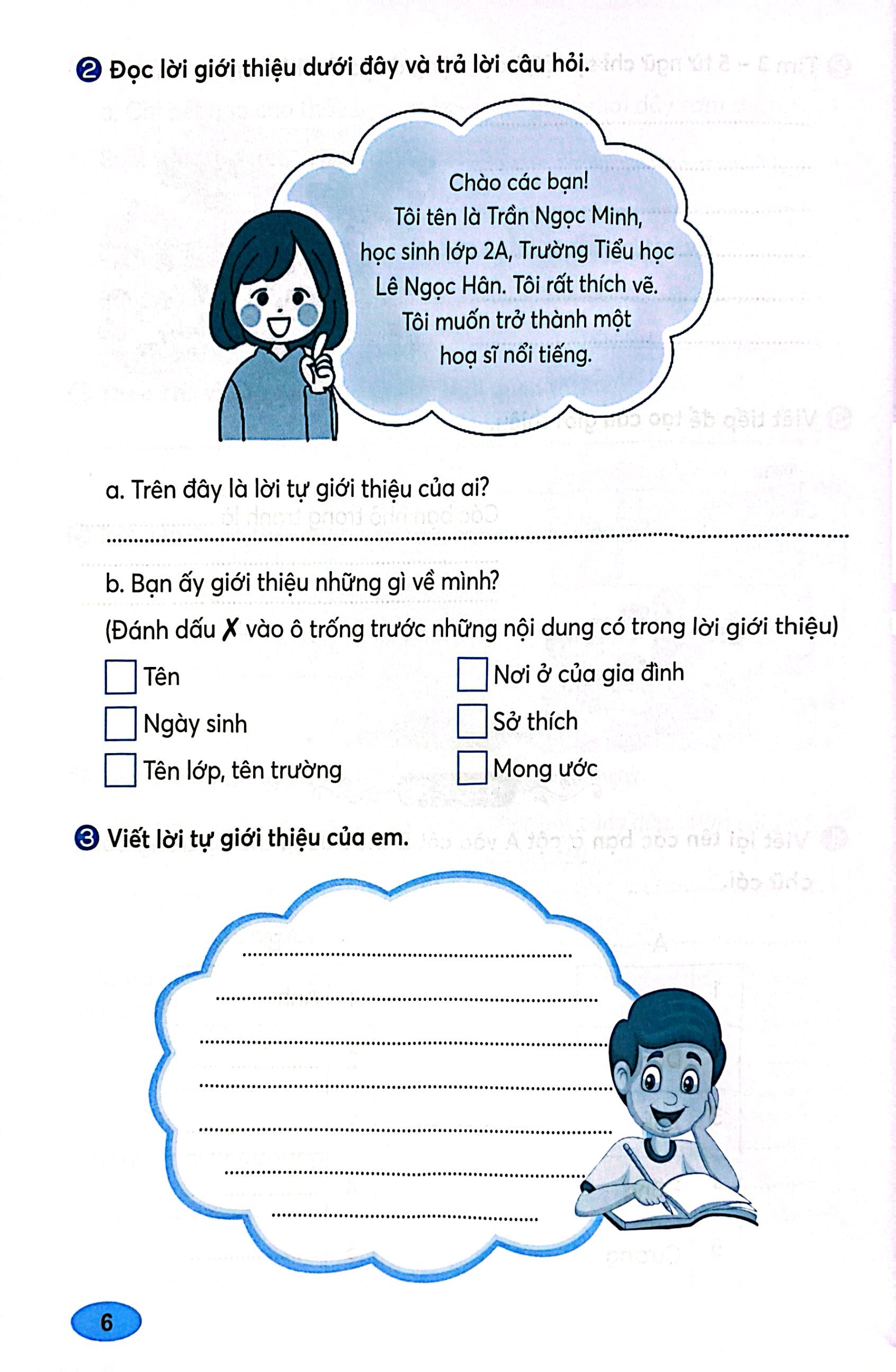 tiếng việt 2 - tập 1 (kết nối) (dành cho buổi học thứ hai)