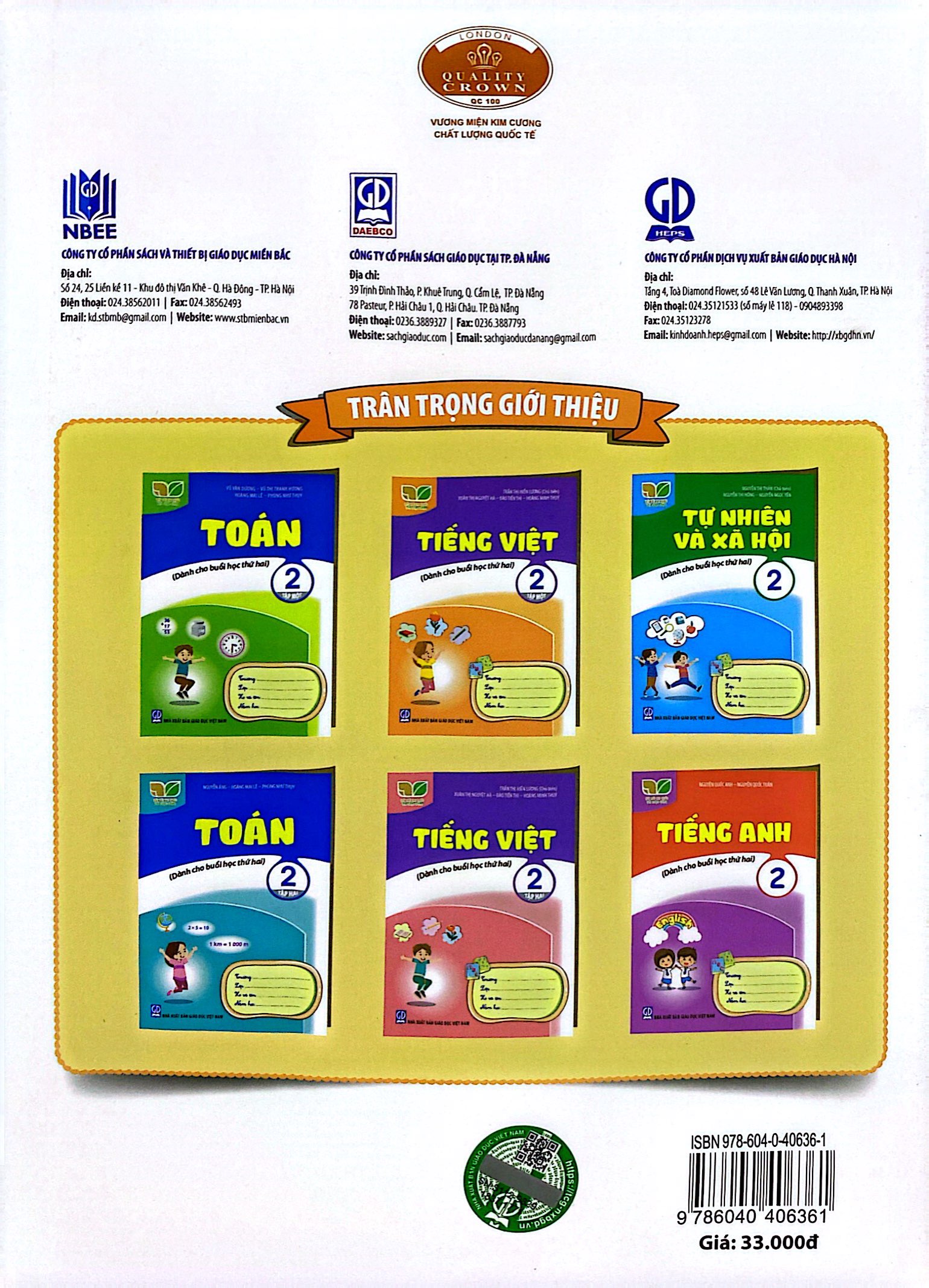 tiếng việt 2 - tập 1 (kết nối) (dành cho buổi học thứ hai)