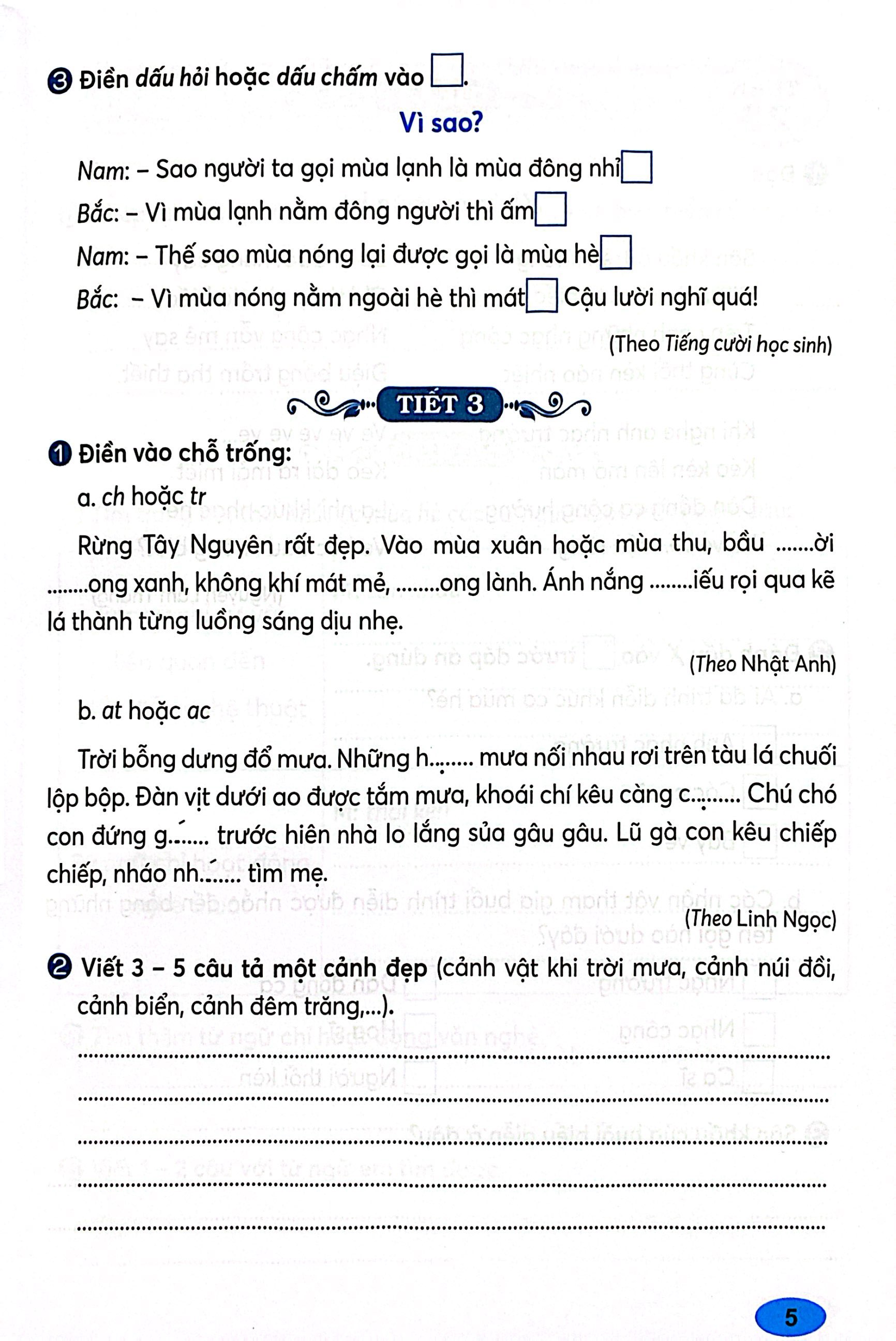 tiếng việt 2 - tập 2 (kết nối) (dành cho buổi học thứ hai)