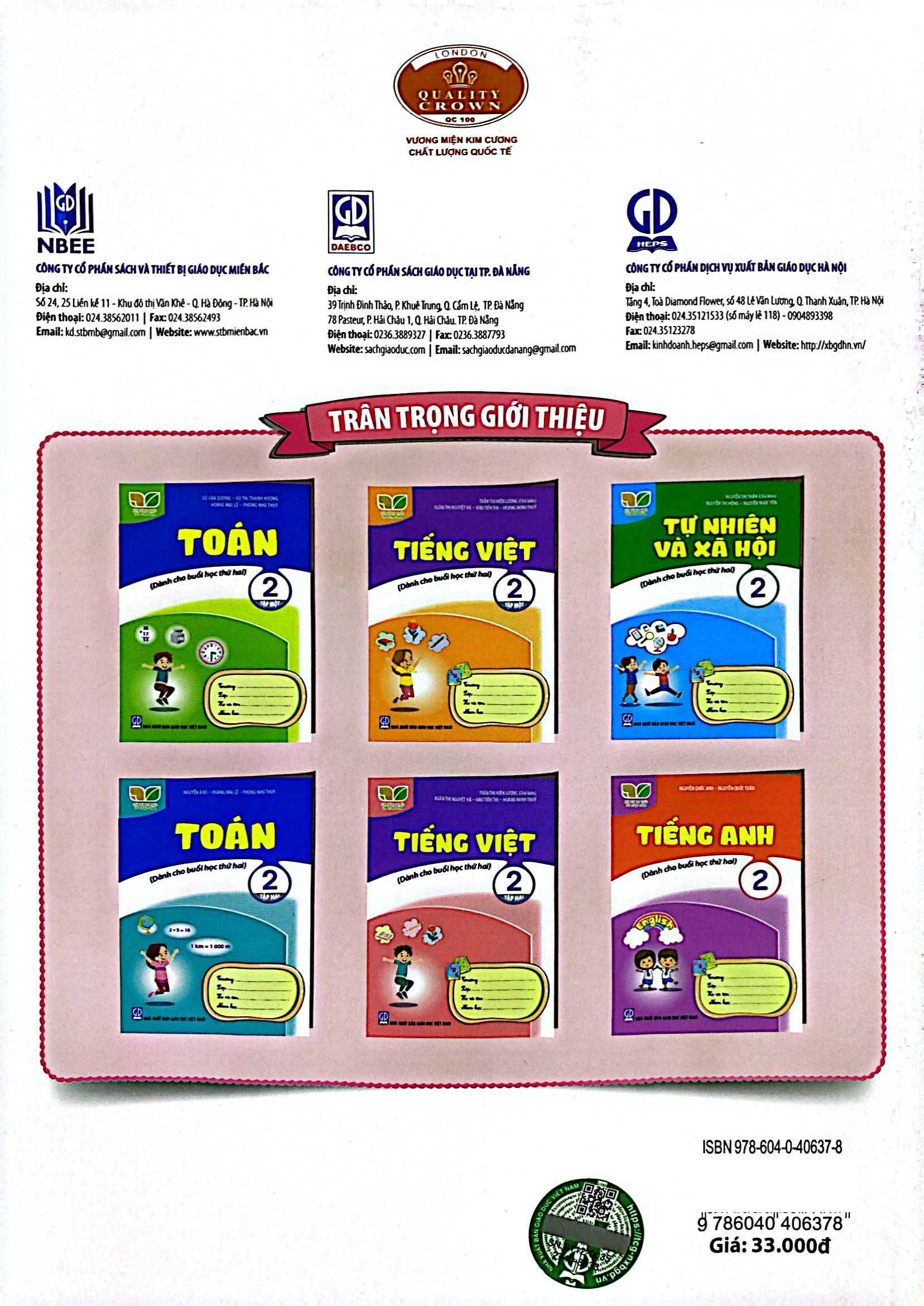 tiếng việt 2 - tập 2 (kết nối) (dành cho buổi học thứ hai)