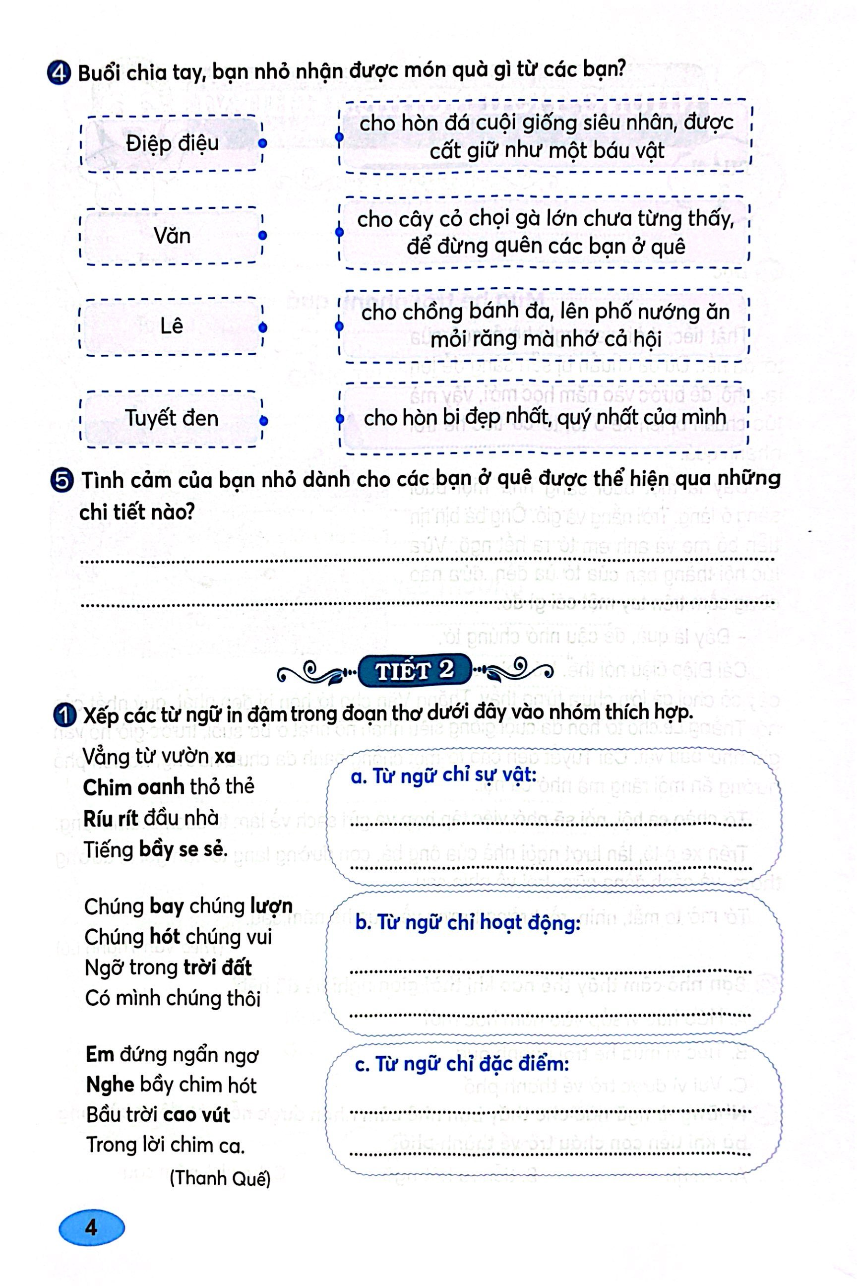 tiếng việt 3 - tập 1 (kết nối) (dành cho buổi học thứ hai)