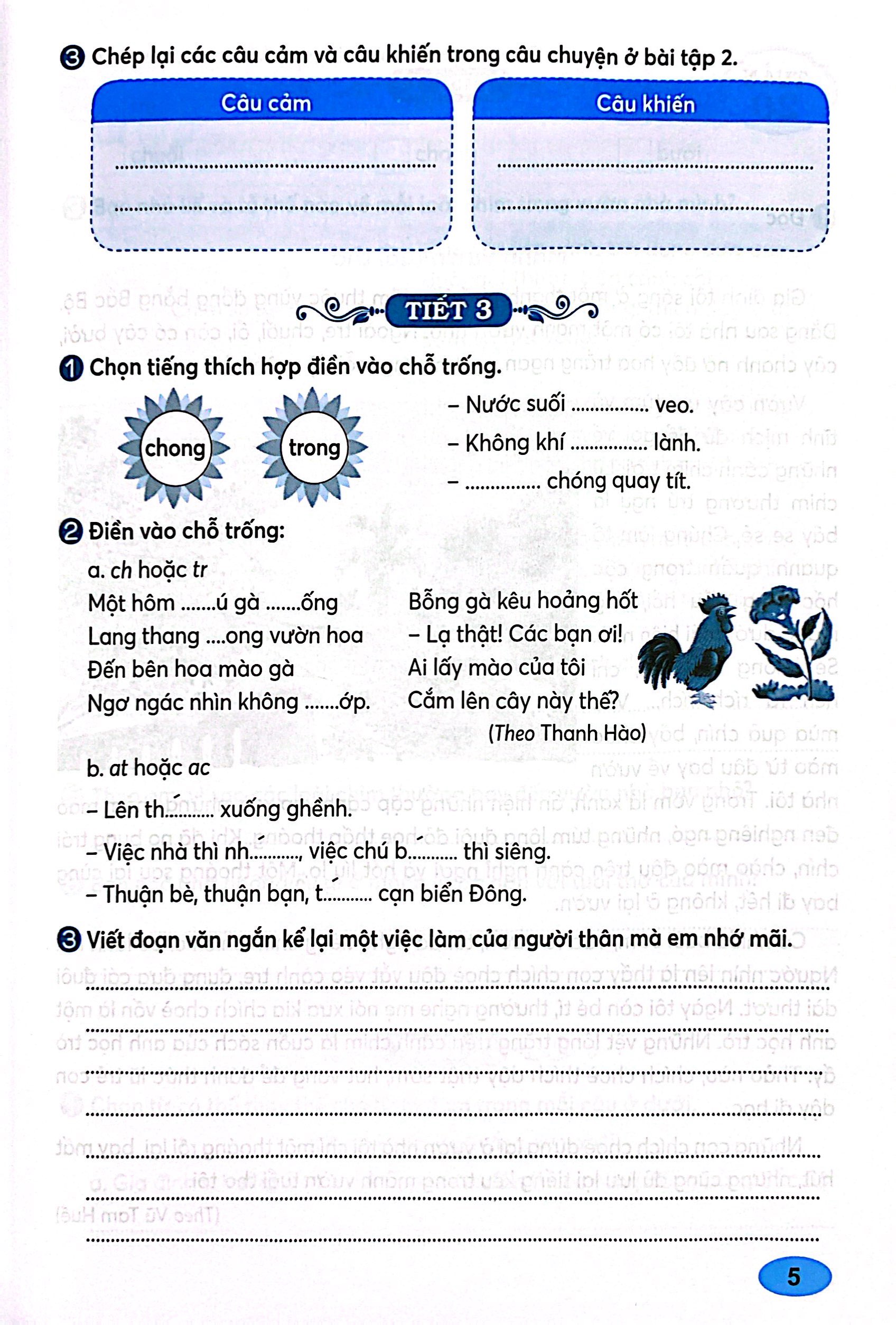 tiếng việt 3 - tập 2 (kết nối) (dành cho buổi học thứ hai)