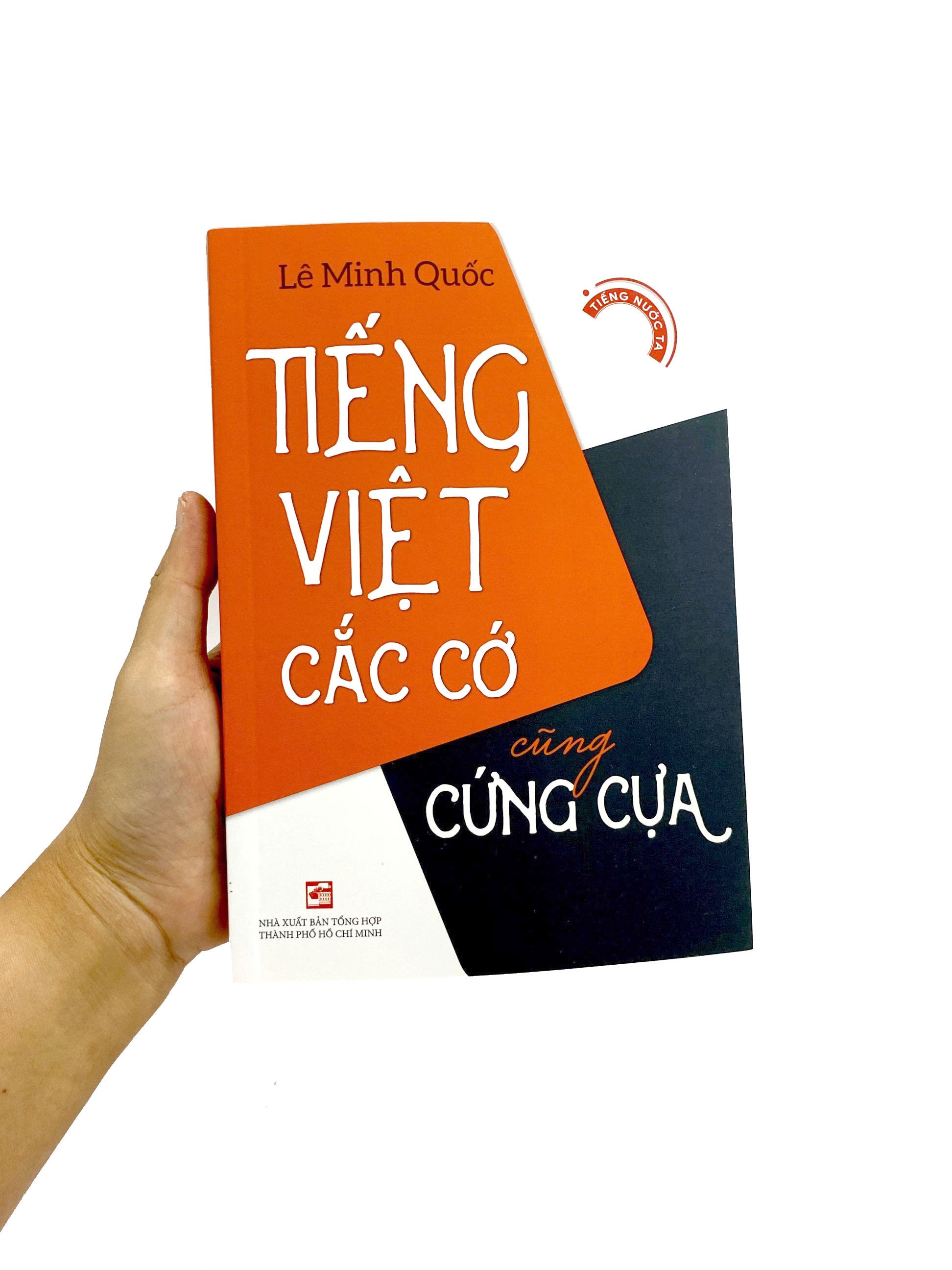tiếng việt cắc cớ cũng cứng cựa