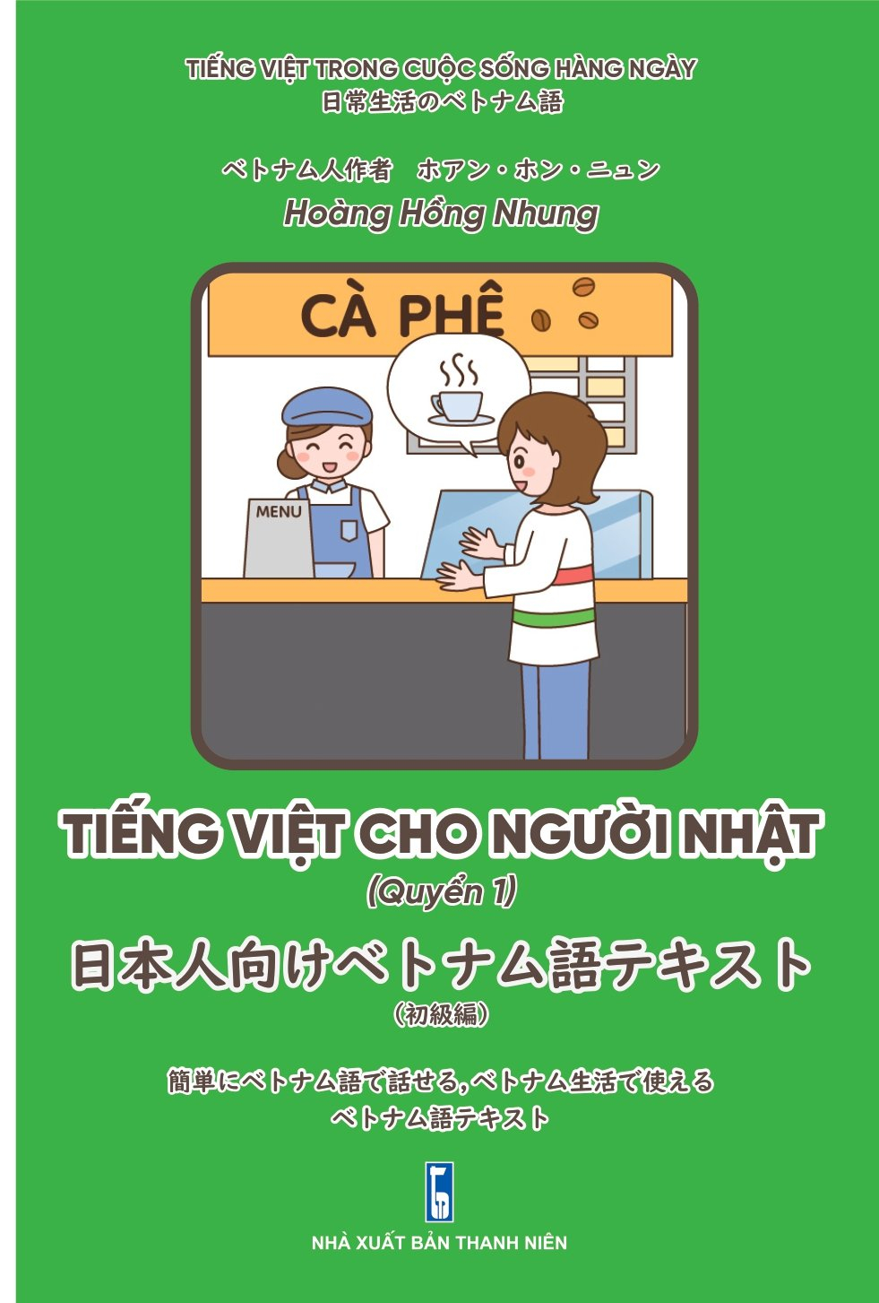 tiếng việt cho người nhật - quyển 1