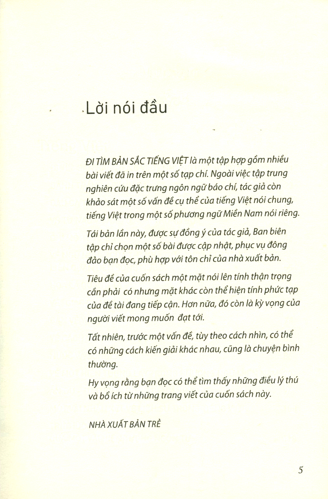 tiếng việt giàu đẹp - đi tìm bản sắc tiếng việt (tái bản 2022)