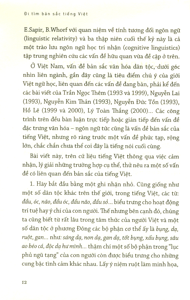 tiếng việt giàu đẹp - đi tìm bản sắc tiếng việt (tái bản 2022)