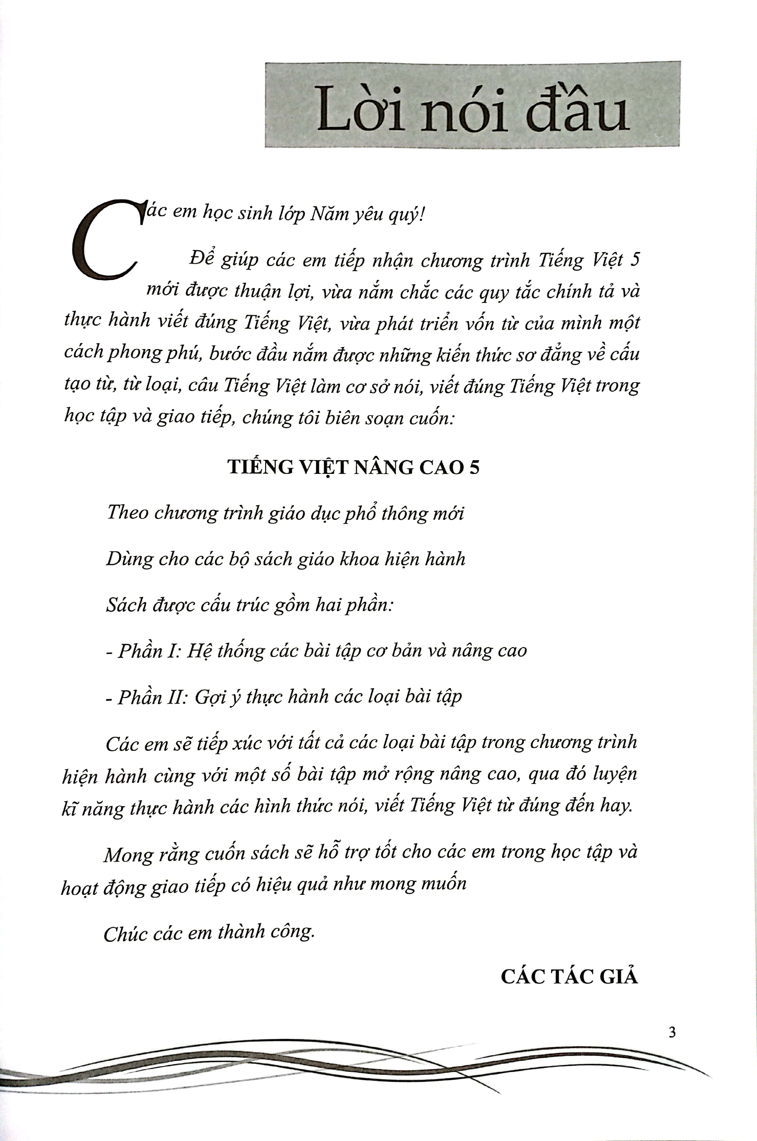 tiếng việt nâng cao 5 (theo chương trình gdpt mới)