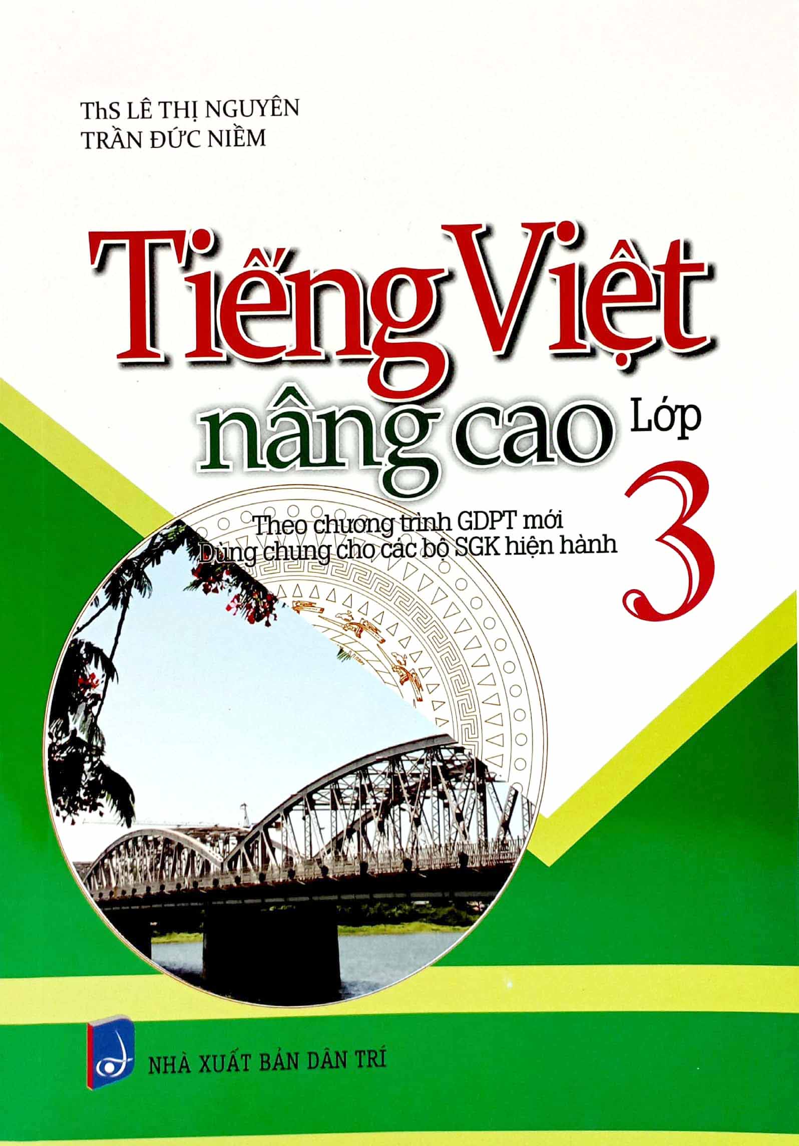 tiếng việt nâng cao lớp 3 (theo chương trình giáo dục phổ thông mới)