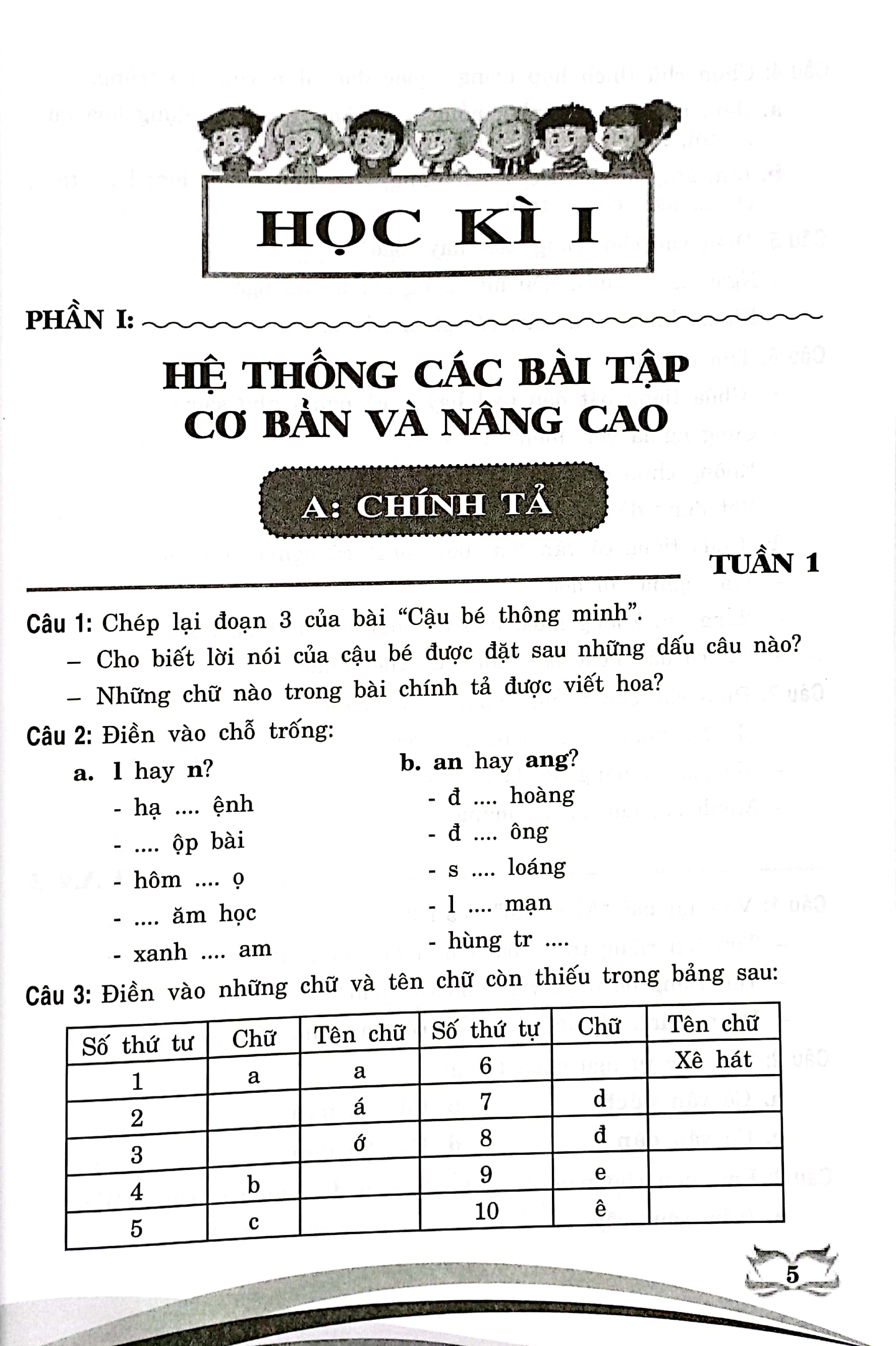 tiếng việt nâng cao lớp 3 (theo chương trình giáo dục phổ thông mới)