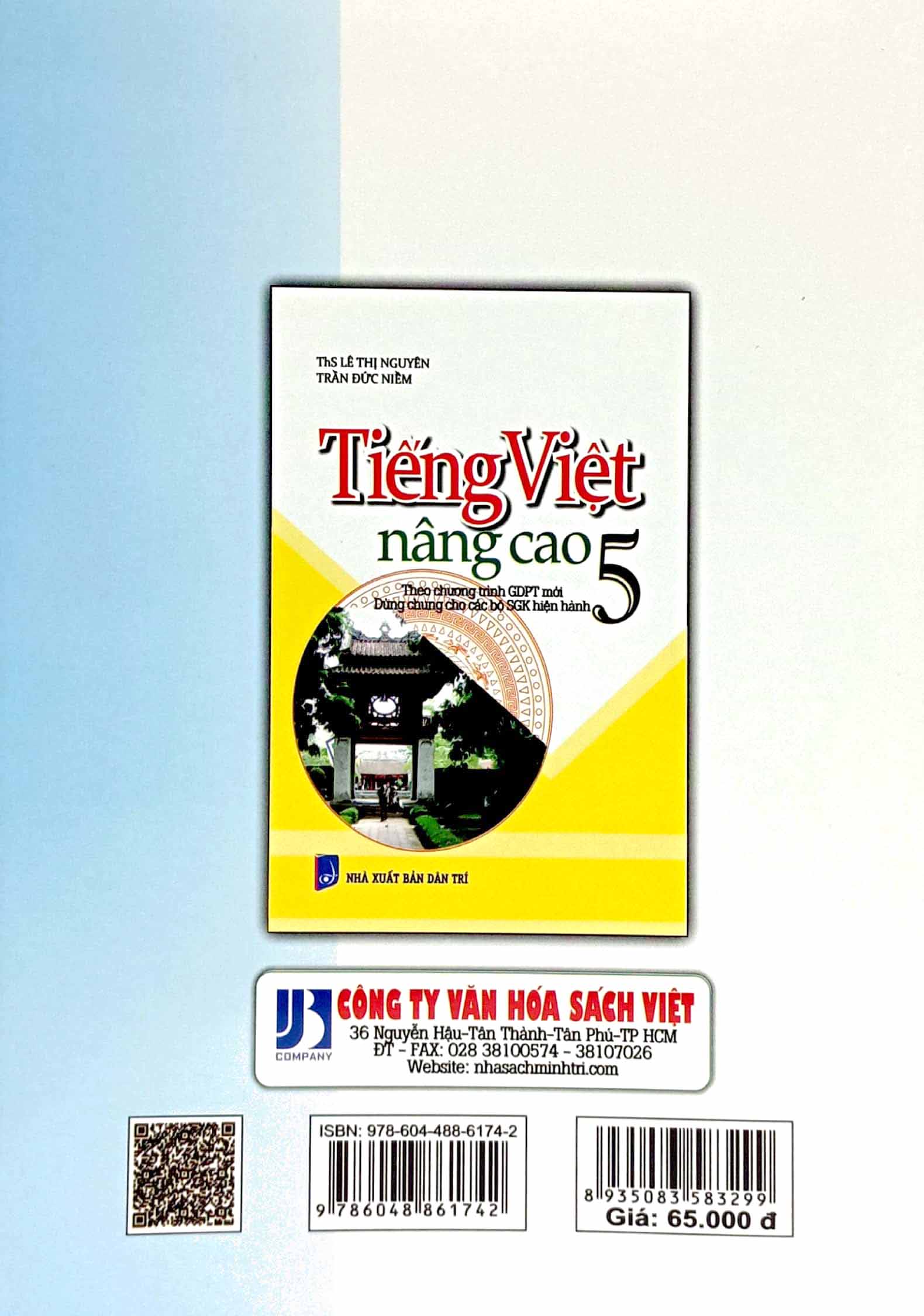 tiếng việt nâng cao lớp 4 (dùng chung cho các bộ sgk hiện hành)