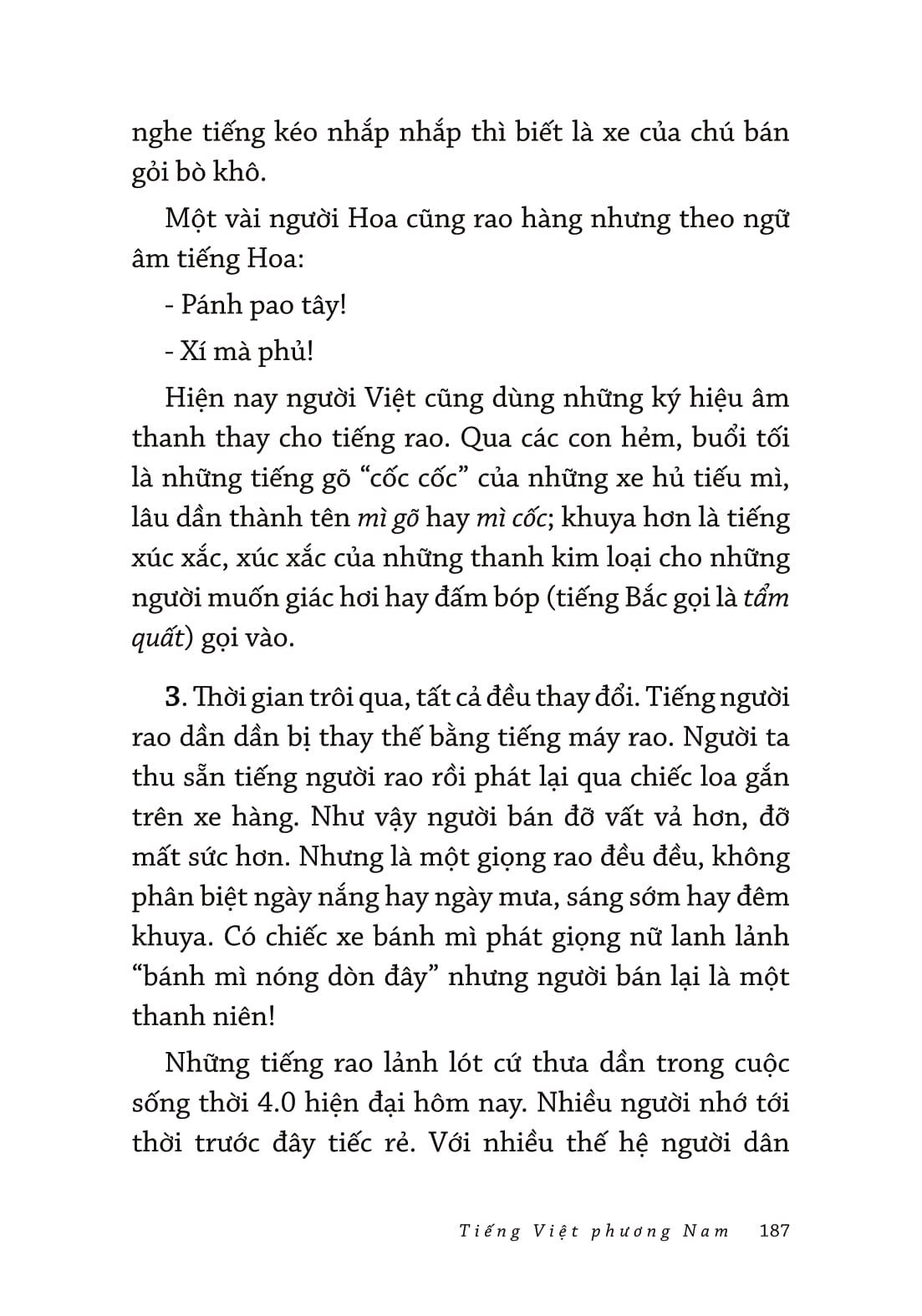 tiếng việt phương nam - tiếng việt giàu đẹp