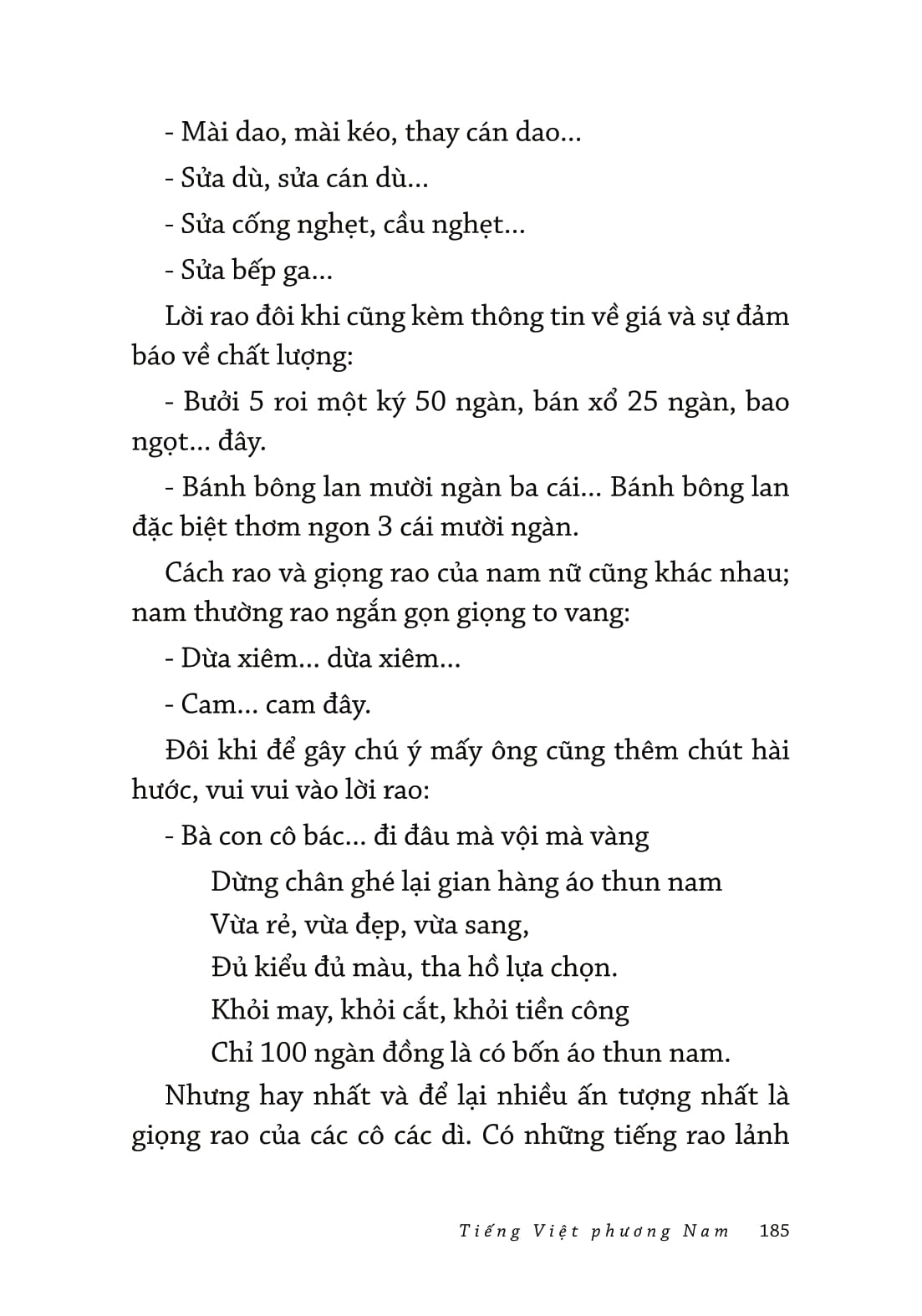 tiếng việt phương nam - tiếng việt giàu đẹp