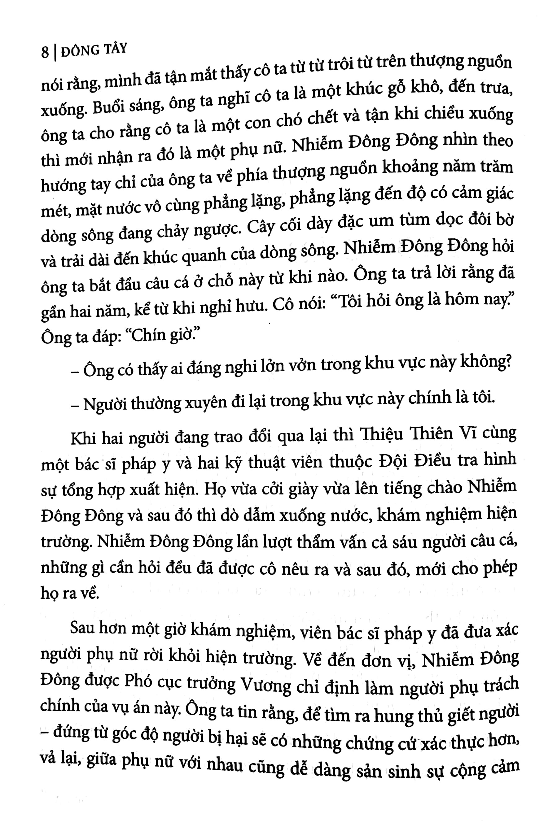 tiếng vọng