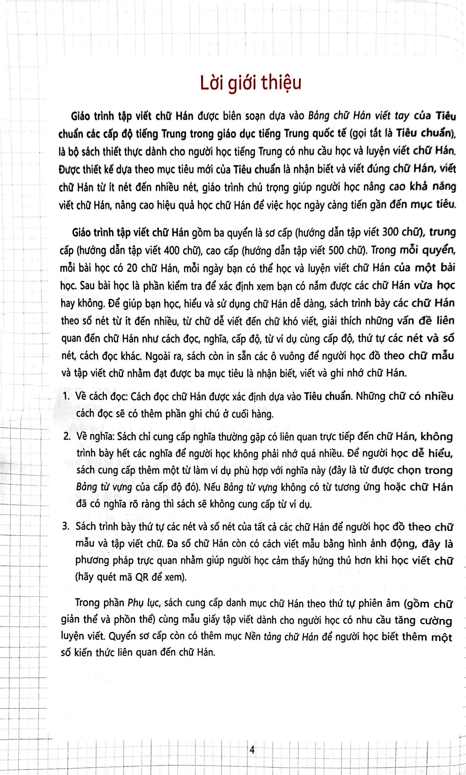 tiêu chuẩn các cấp độ tiếng trung trong giáo dục tiếng trung quốc tế - giáo trình tập viết chữ hán - sơ cấp