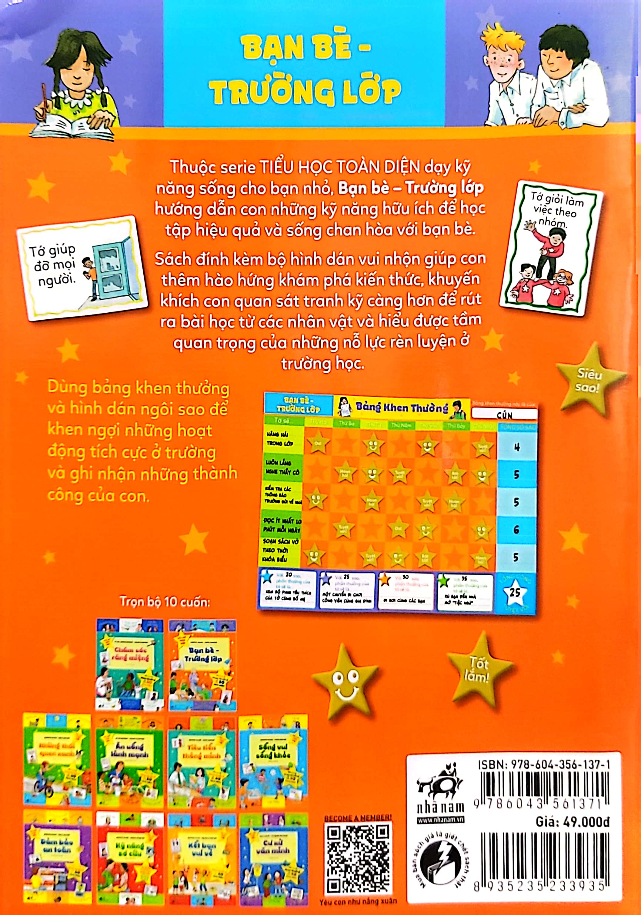 tiểu học toàn diện - bạn bè - trường lớp