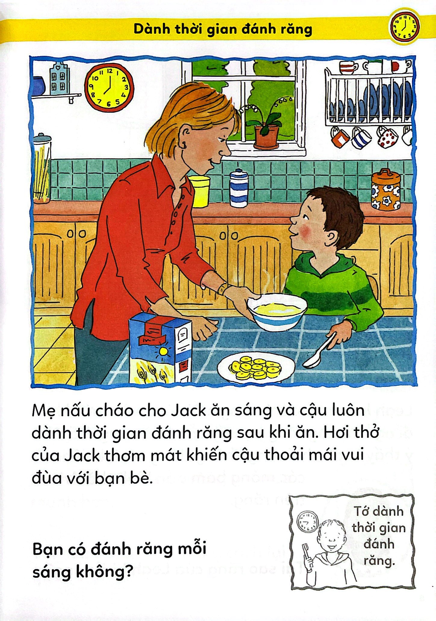 tiểu học toàn diện - chăm sóc răng miệng