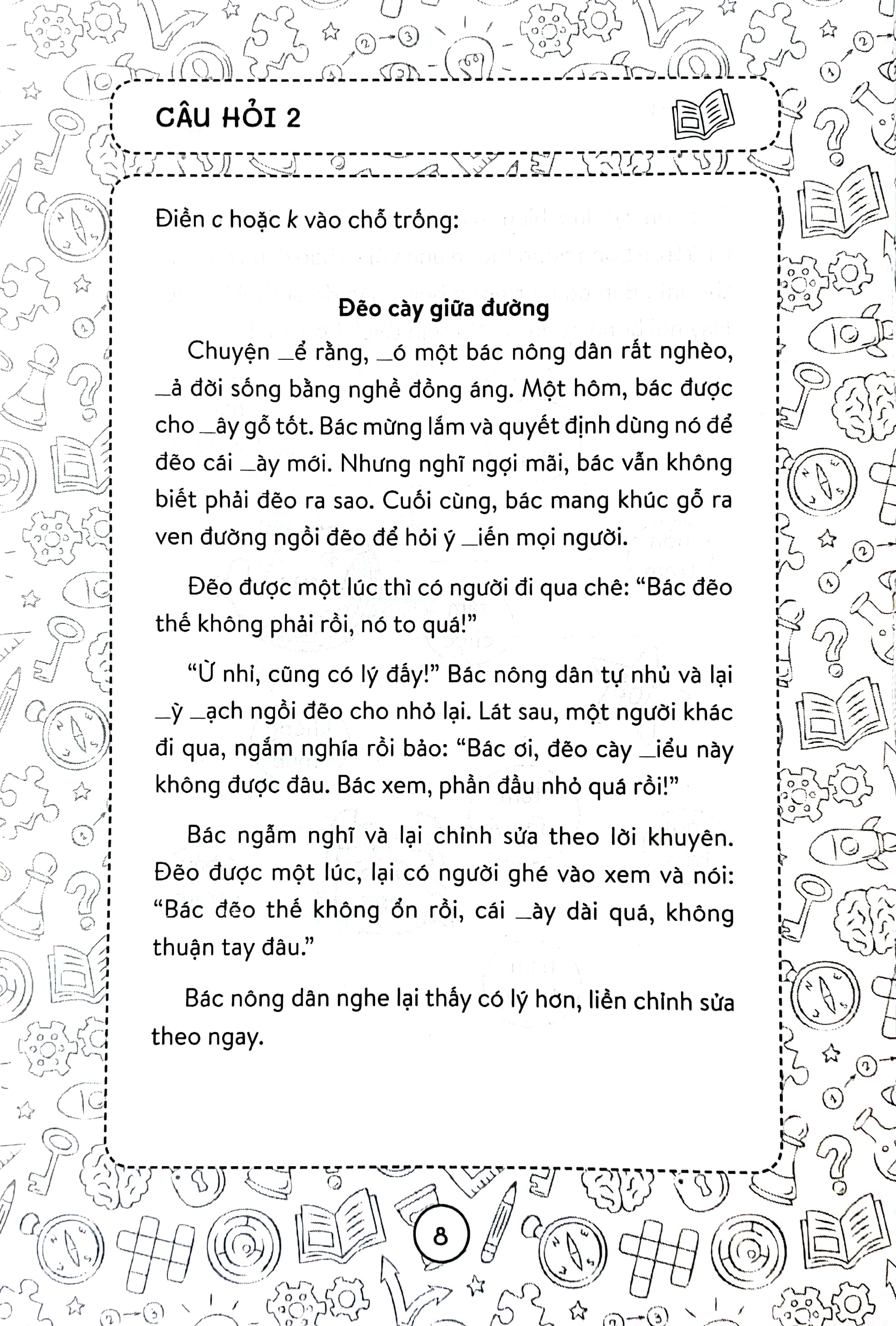tiểu học vui - bứt phá lớp 3 - 101 câu đố rèn trí não luyện kỹ năng
