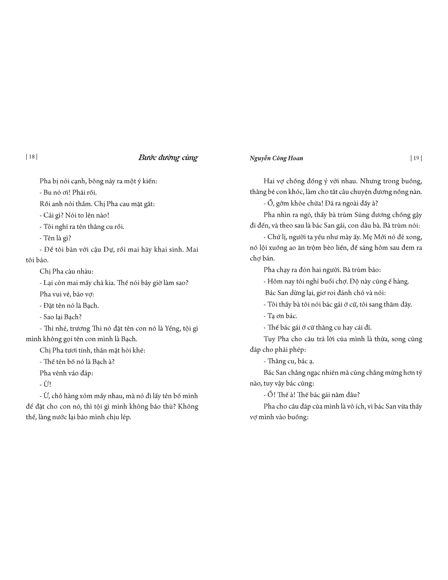 Tieu Thuyet Buoc Duong Cung - Nguyen Cong Hoan (Tai Ban 2025)