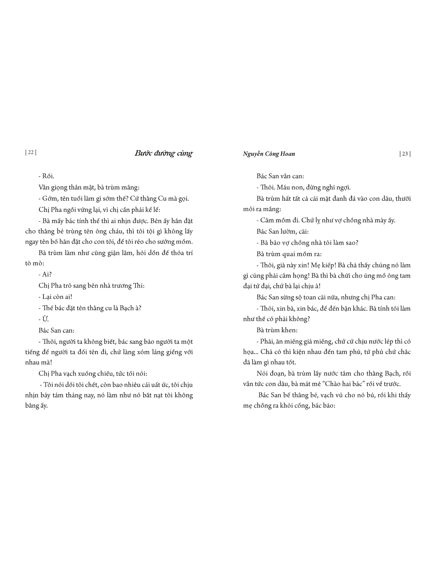 Tieu Thuyet Buoc Duong Cung - Nguyen Cong Hoan (Tai Ban 2025)