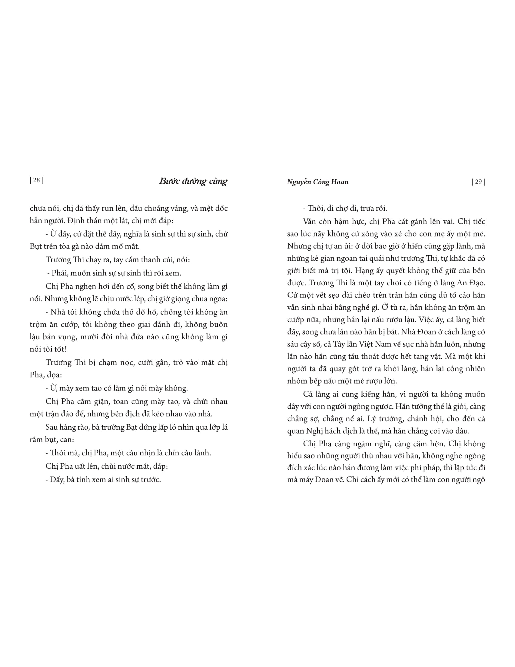 Tieu Thuyet Buoc Duong Cung - Nguyen Cong Hoan (Tai Ban 2025)