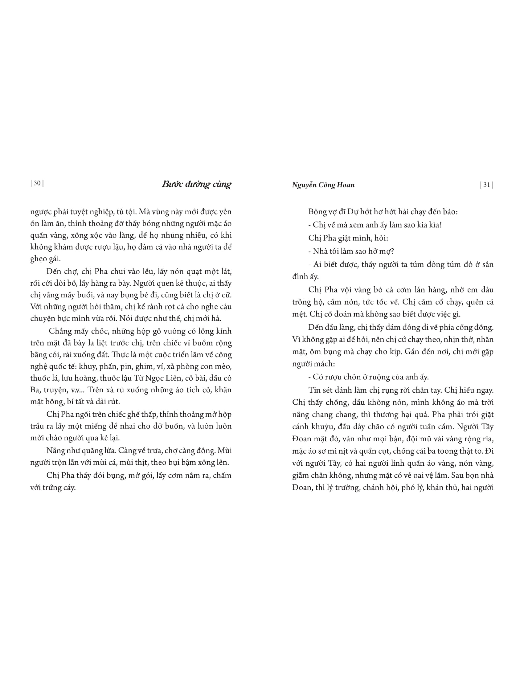 Tieu Thuyet Buoc Duong Cung - Nguyen Cong Hoan (Tai Ban 2025)