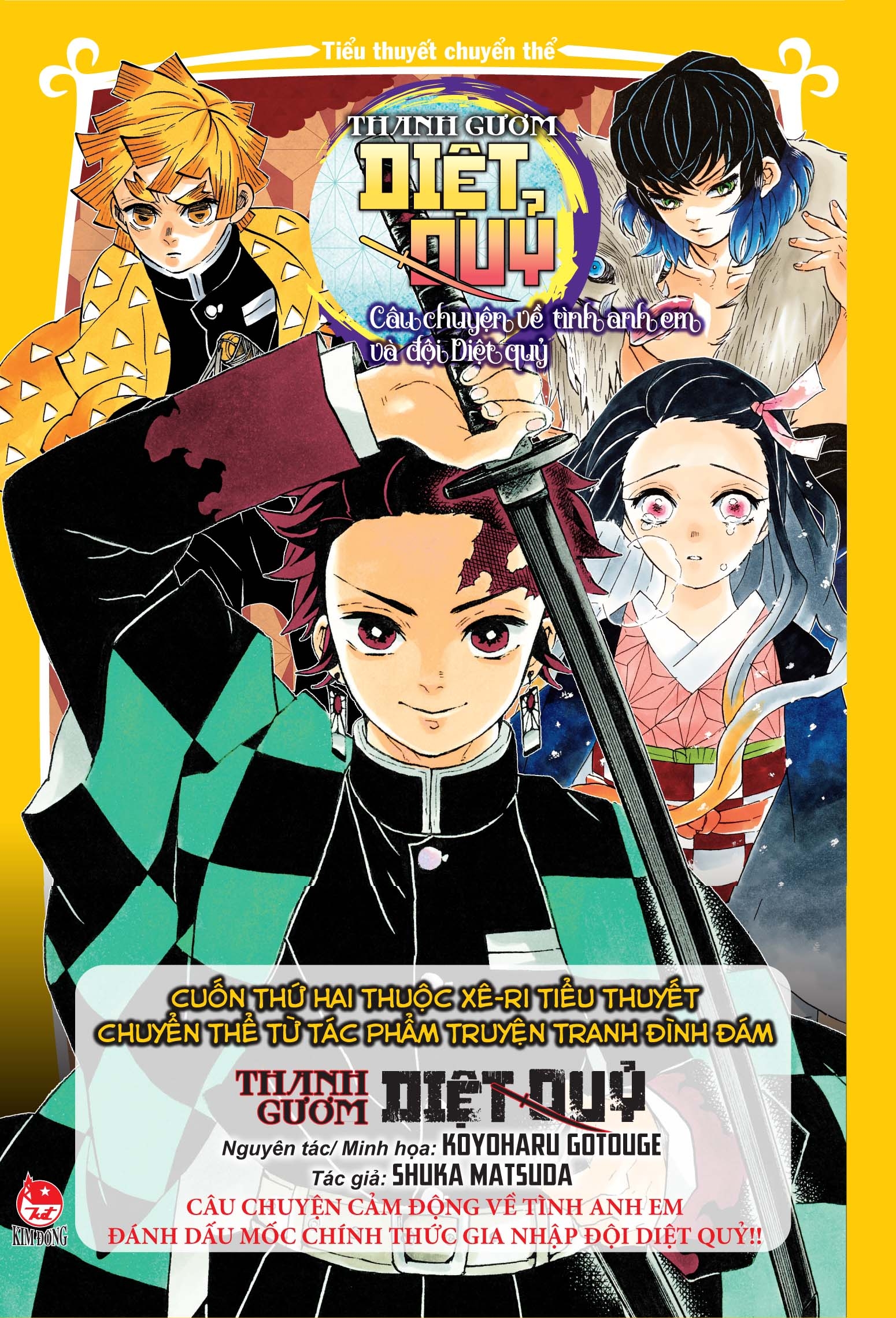 tiểu thuyết chuyển thể - thanh gươm diệt quỷ - câu chuyện về tình anh em và đội diệt quỷ - tặng kèm obi