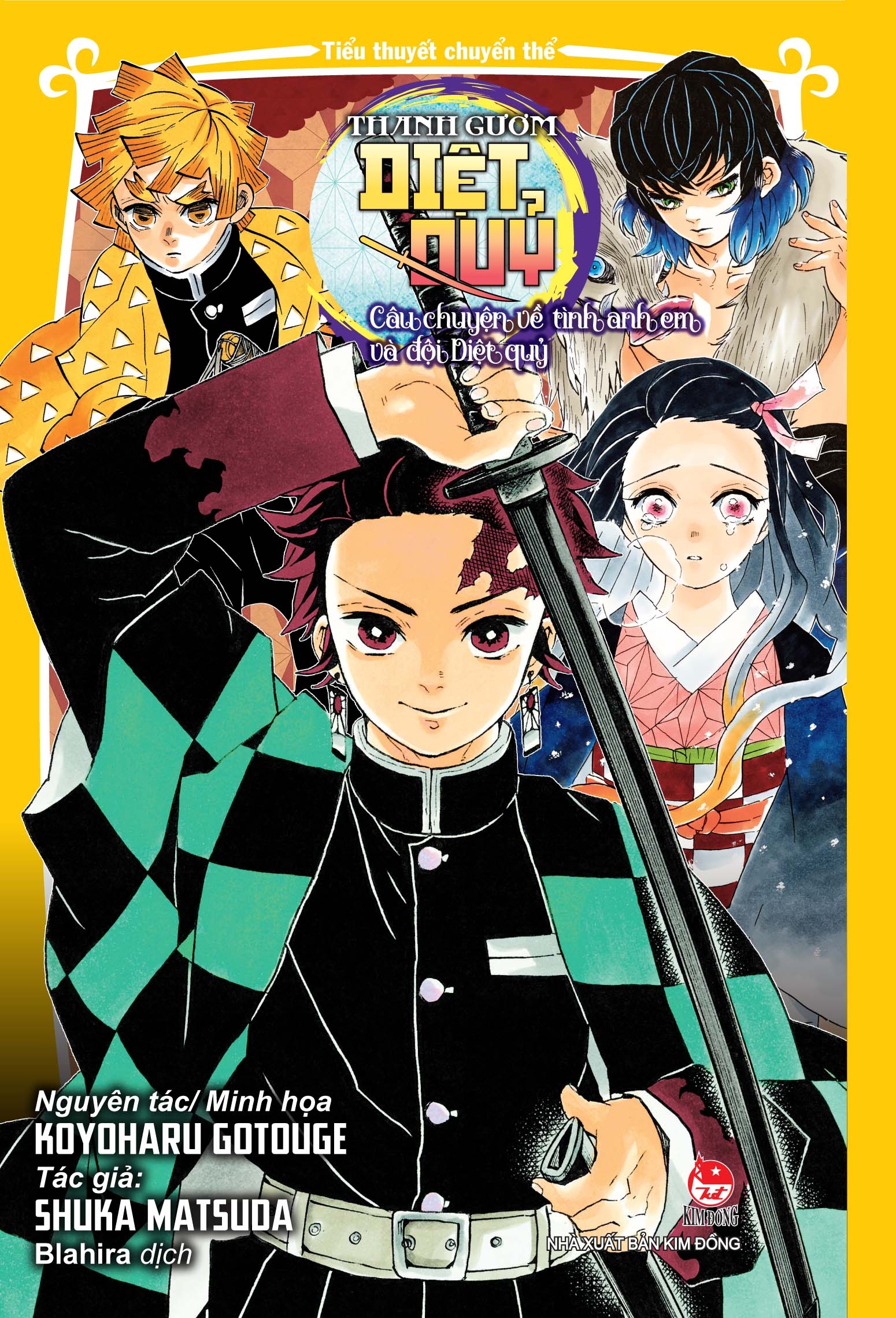 tiểu thuyết chuyển thể - thanh gươm diệt quỷ - câu chuyện về tình anh em và đội diệt quỷ - tặng kèm obi