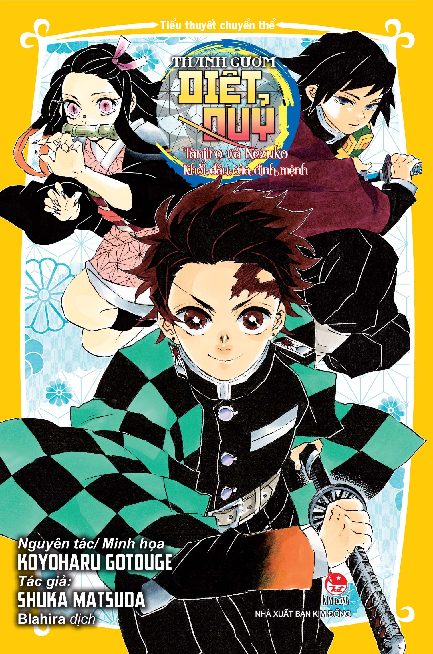 tiểu thuyết chuyển thể - thanh gươm diệt quỷ - tanjiro và nezuko - khởi đầu của định mệnh