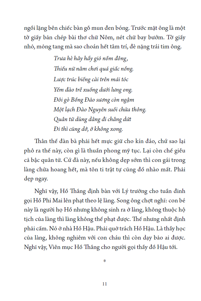 tiểu thuyết lịch sử - hồ xuân hương
