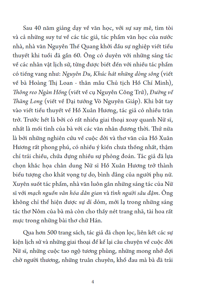 tiểu thuyết lịch sử - hồ xuân hương