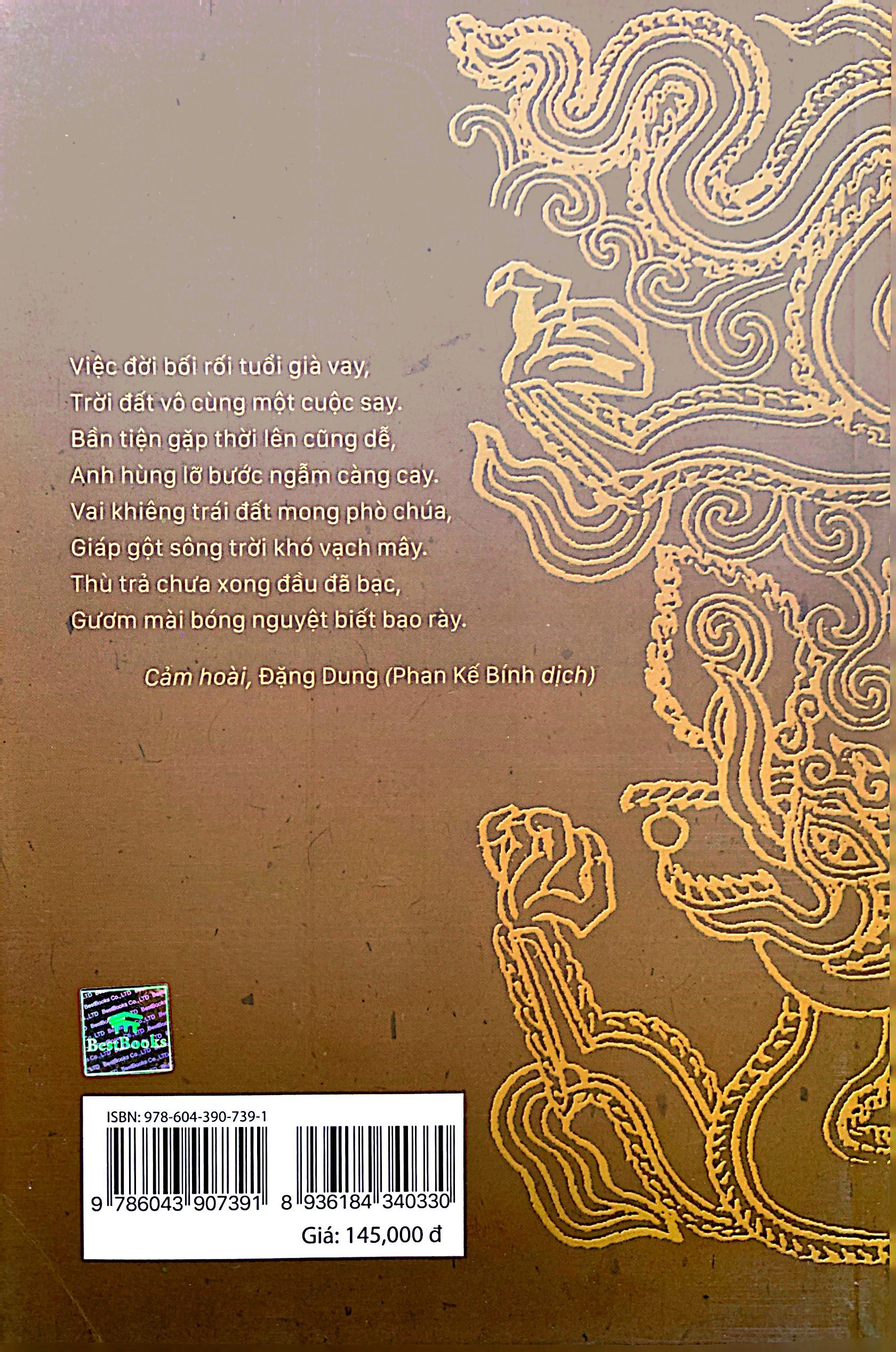 tiểu thuyết lịch sử - trần nguyên hãn