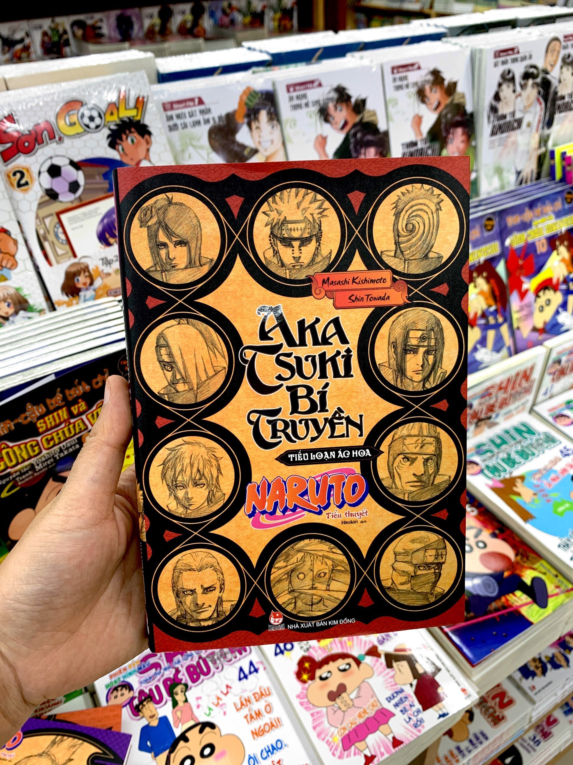 tiểu thuyết naruto - akatsuki bí truyền - tiếu loạn ác hoa