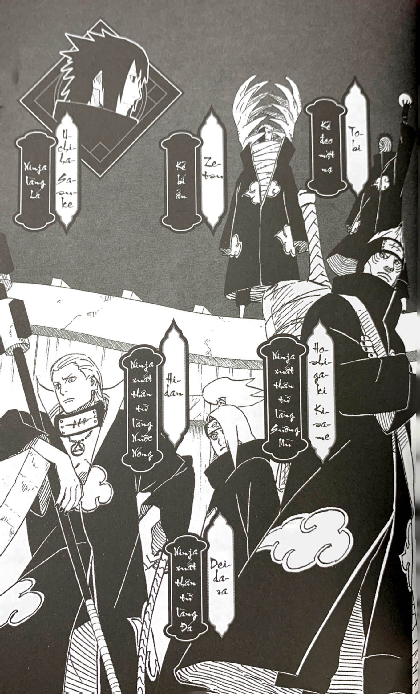 tiểu thuyết naruto - akatsuki bí truyền - tiếu loạn ác hoa